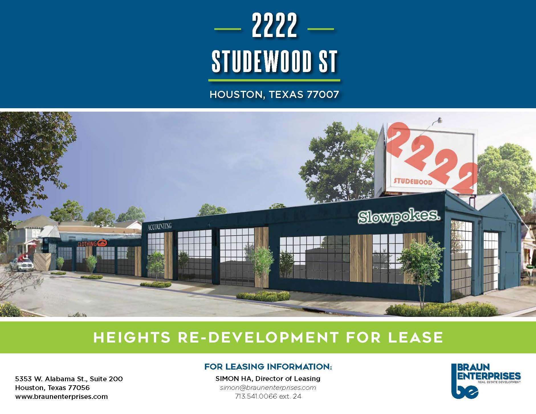  905 Gibbs Street - 物件實景