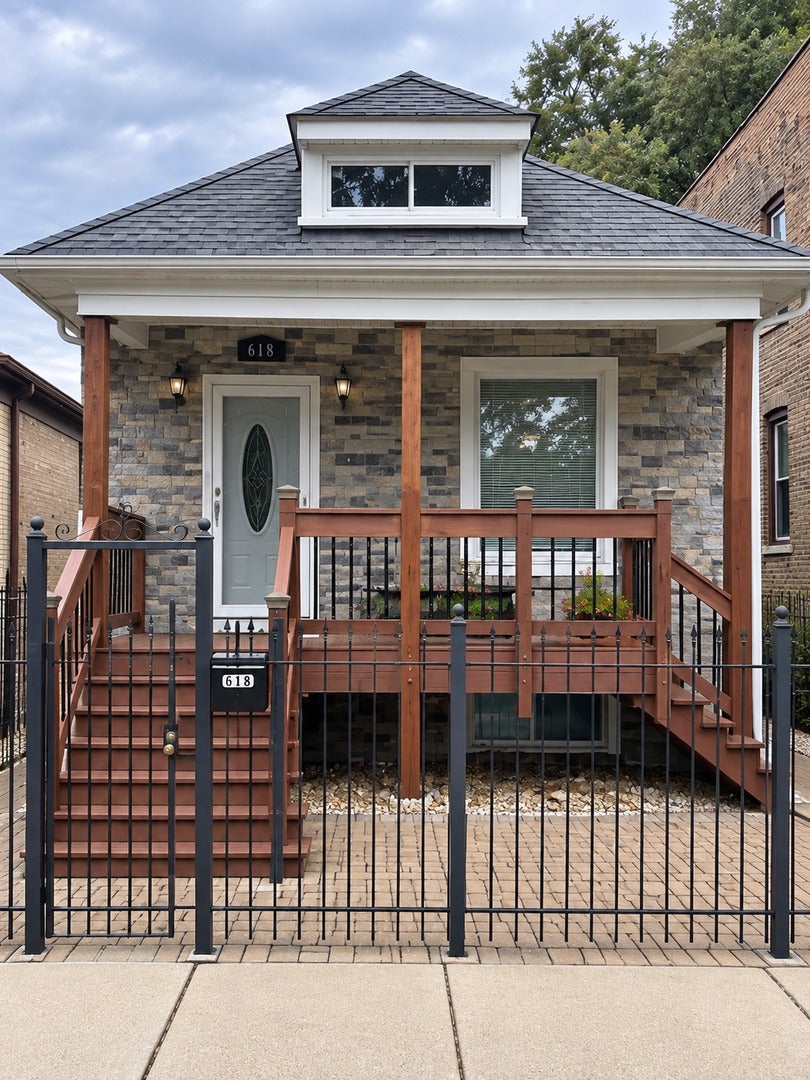 91st St, Chicago, IL 60619 #1