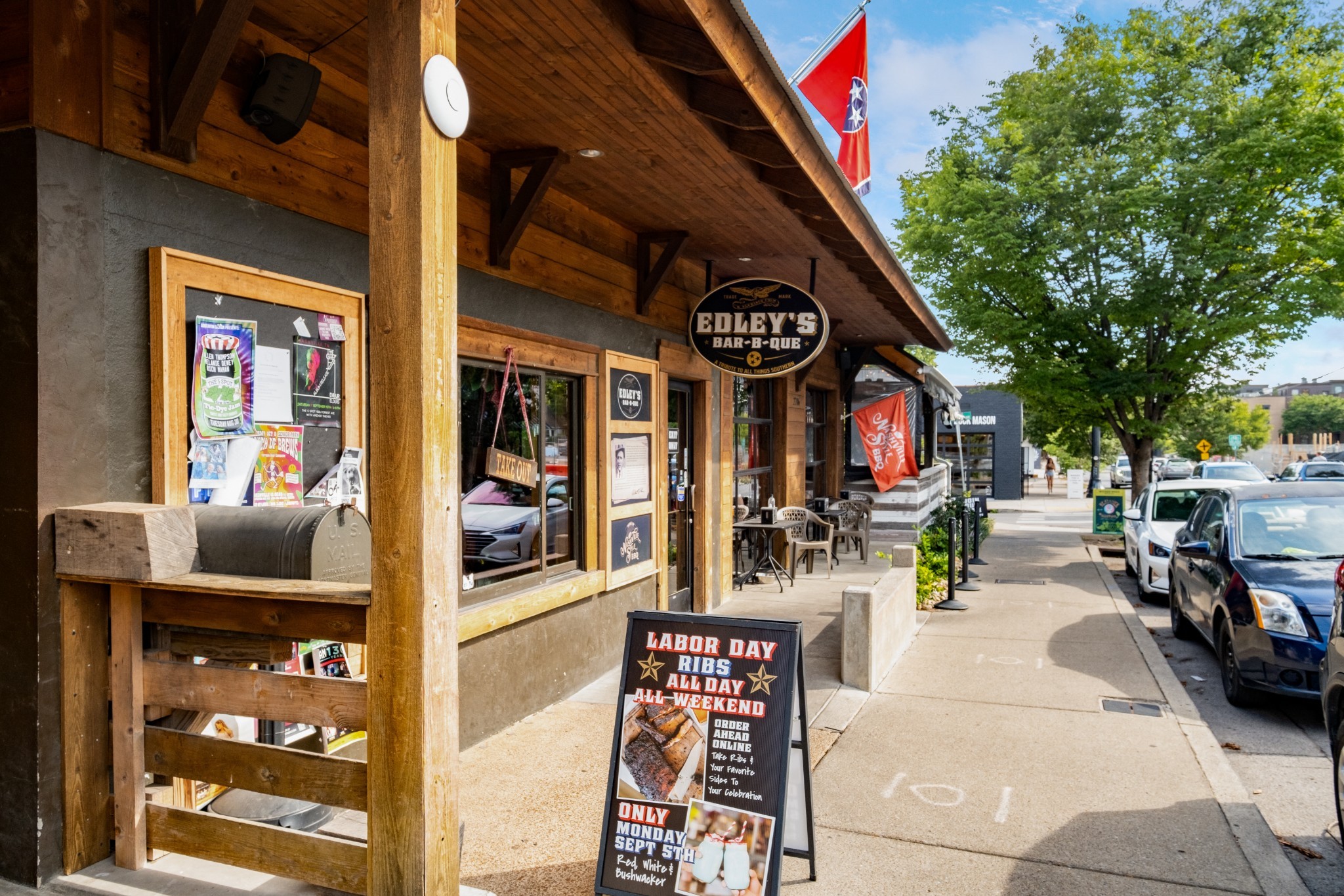  1101 Paris Ave, Nashville, TN, 37204 - 物件實景