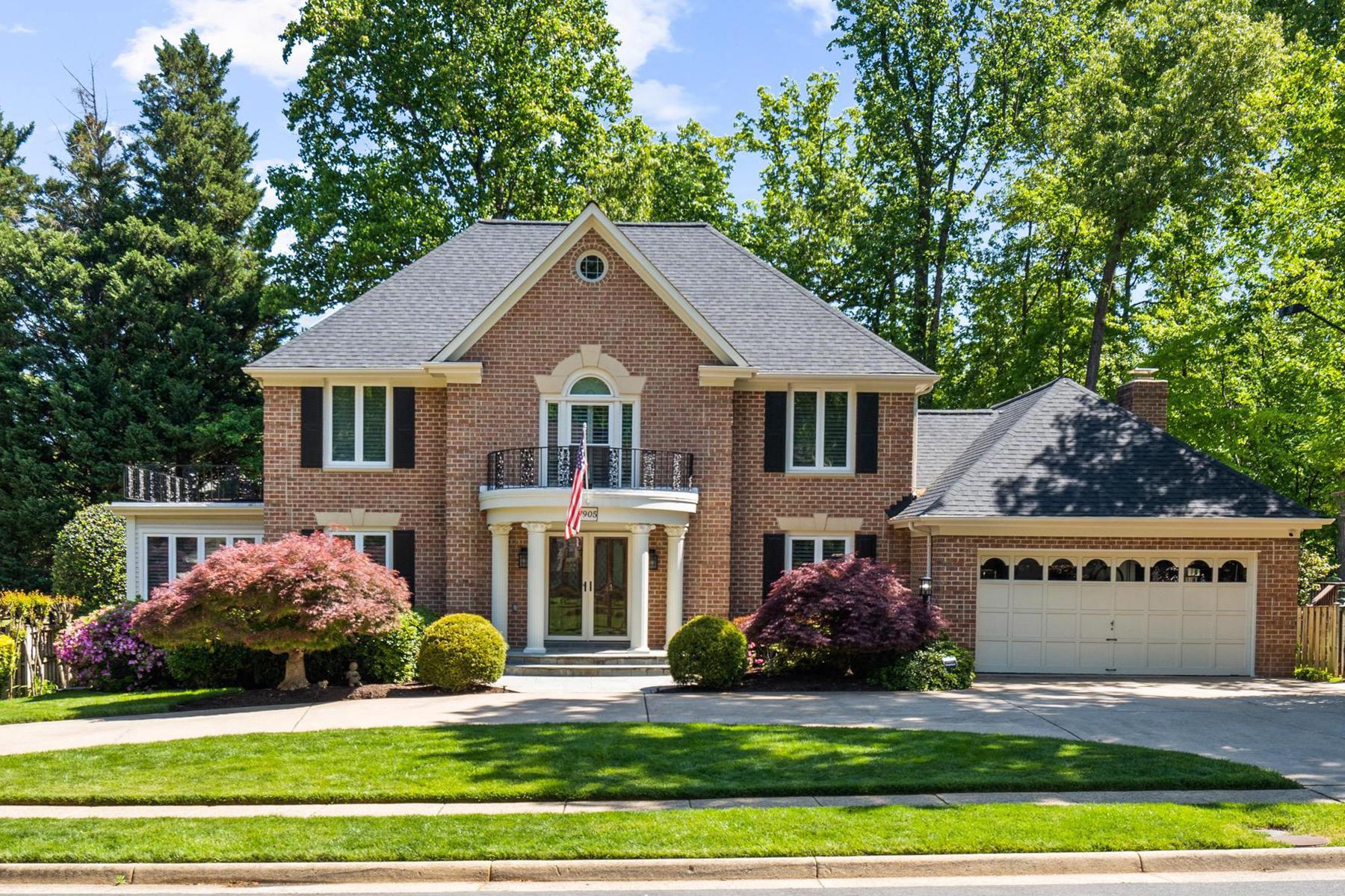 7905 Belleflower Drive, Springfield, VA, 22152 - 物件實景