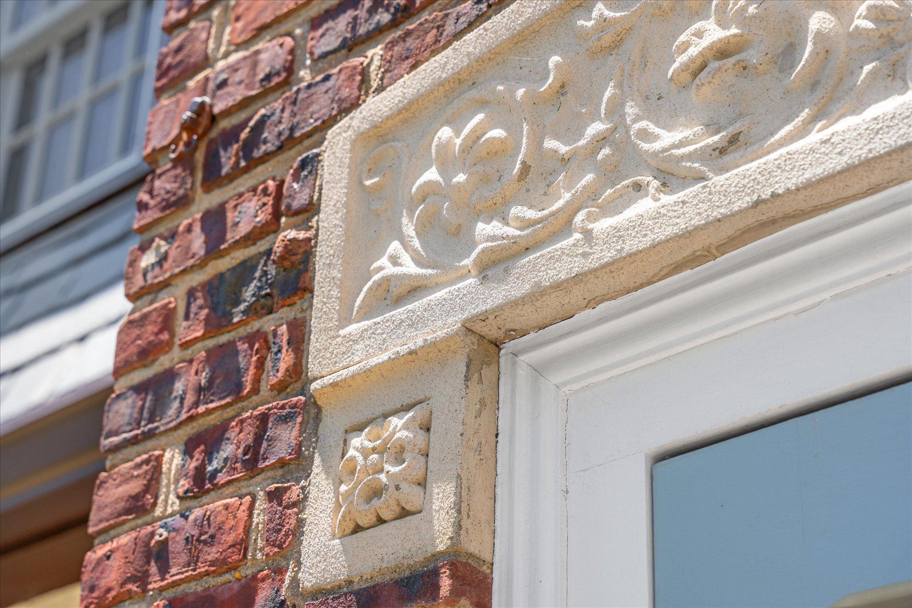  1706 Surrey Lane NW, Washington, DC, 20007 - 物件實景