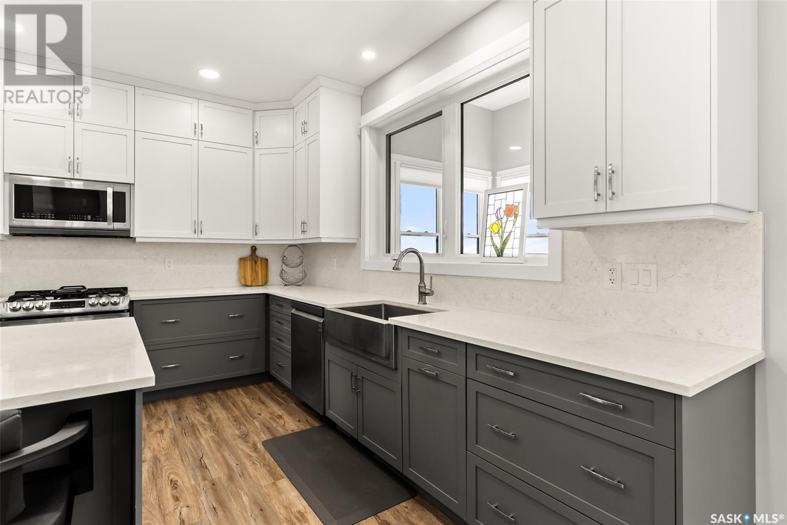 MCKILLOP RM NO. 220, Saskatchewan, S0G 4L0, CA, 4 Bedrooms Bedrooms, ,4 BathroomsBathrooms,Residential,For Sale,1912666