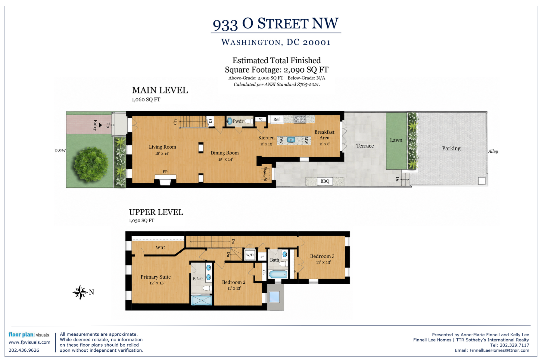  933 O Street NW, Washington, DC, 20001 - 物件實景