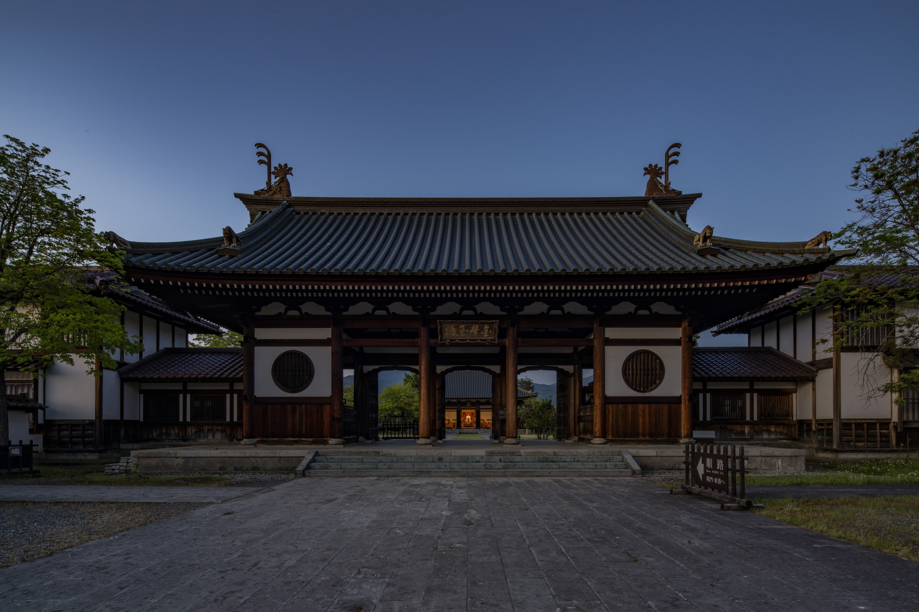  Aizu Domain School, Nisshinkan - 物件實景