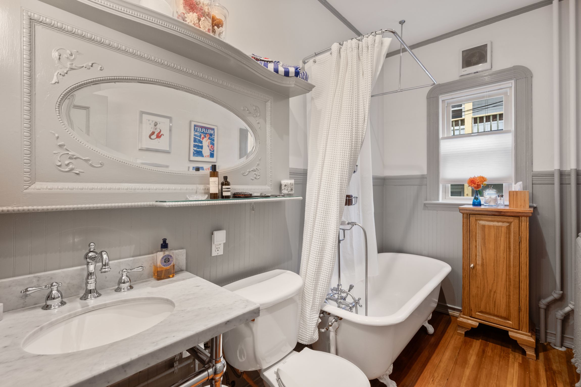  14 Whitby Ter, Boston, MA, 02125 - 物件實景