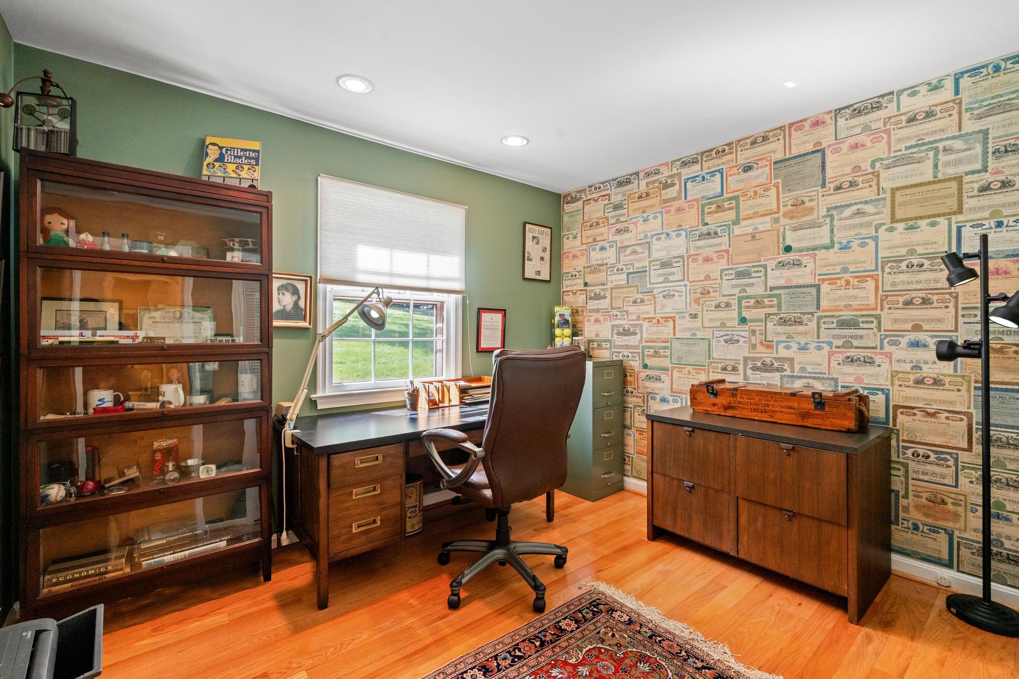  12520 Davan Drive, Silver Spring, MD, 20904 - 物件實景