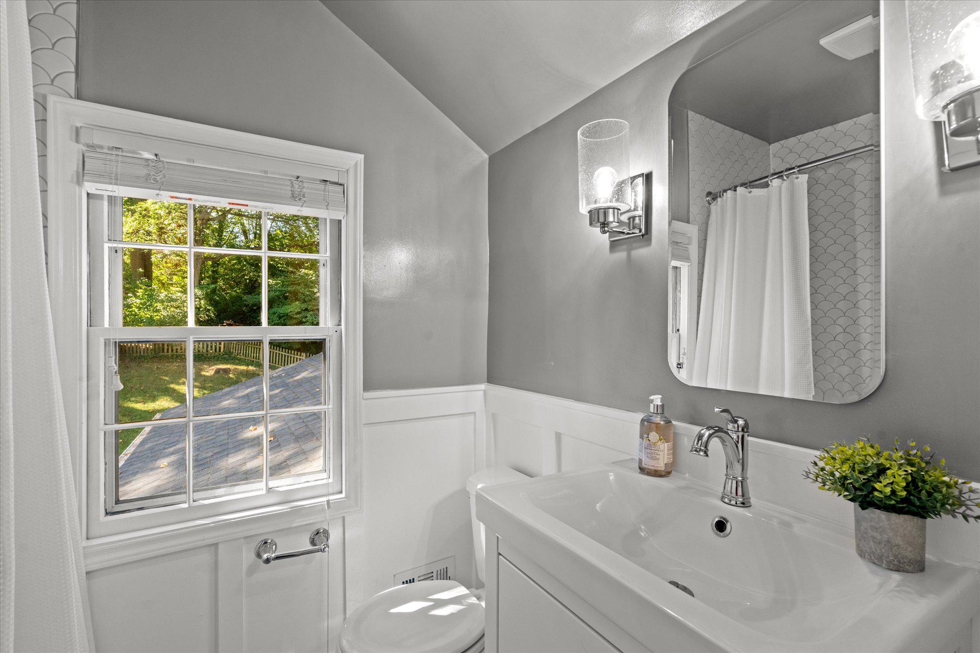  5908 Cromwell Drive, Bethesda, MD, 20816 - 物件實景
