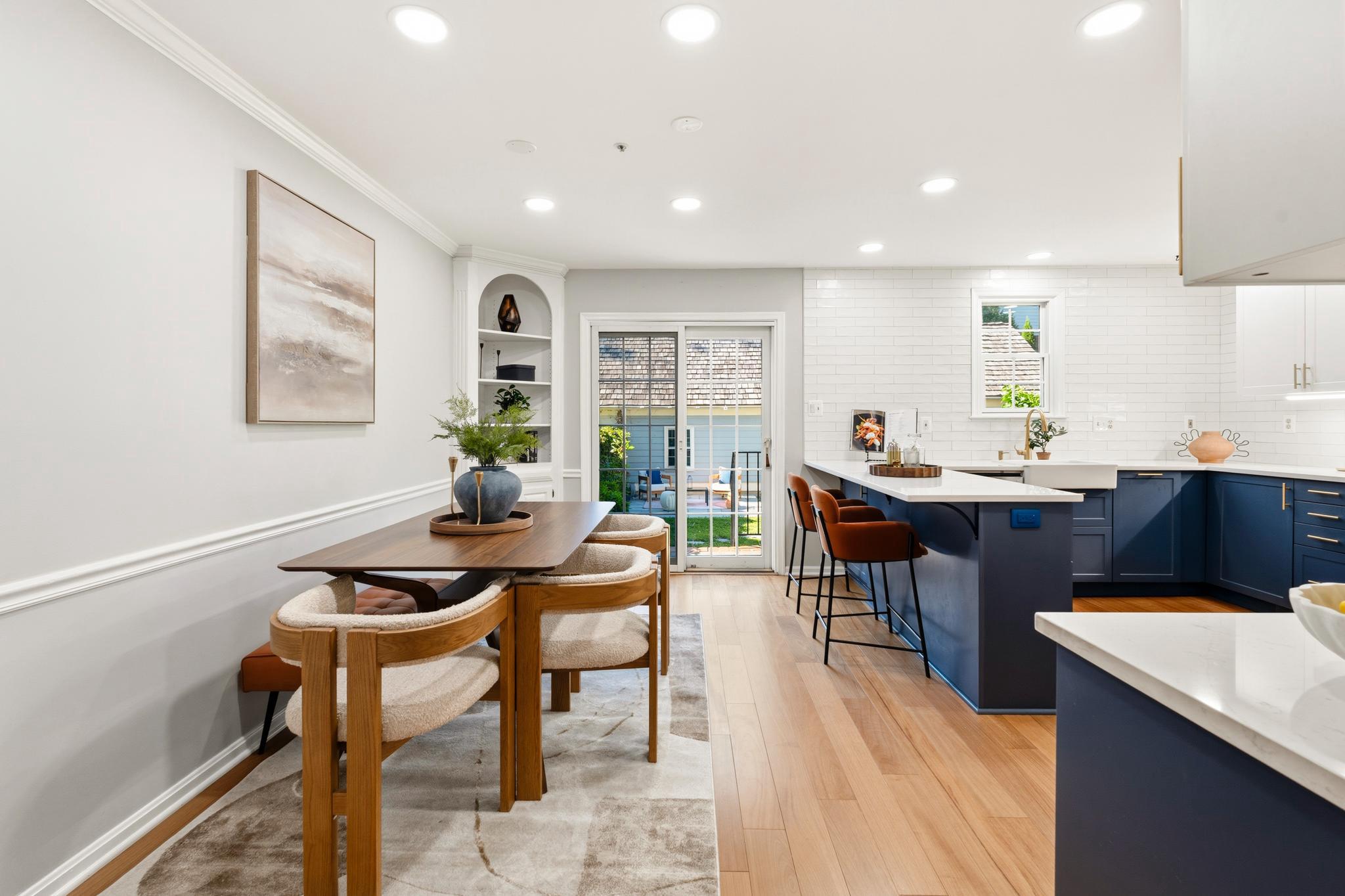  211 Firehouse Lane, Gaithersburg, MD, 20878 - 物件實景