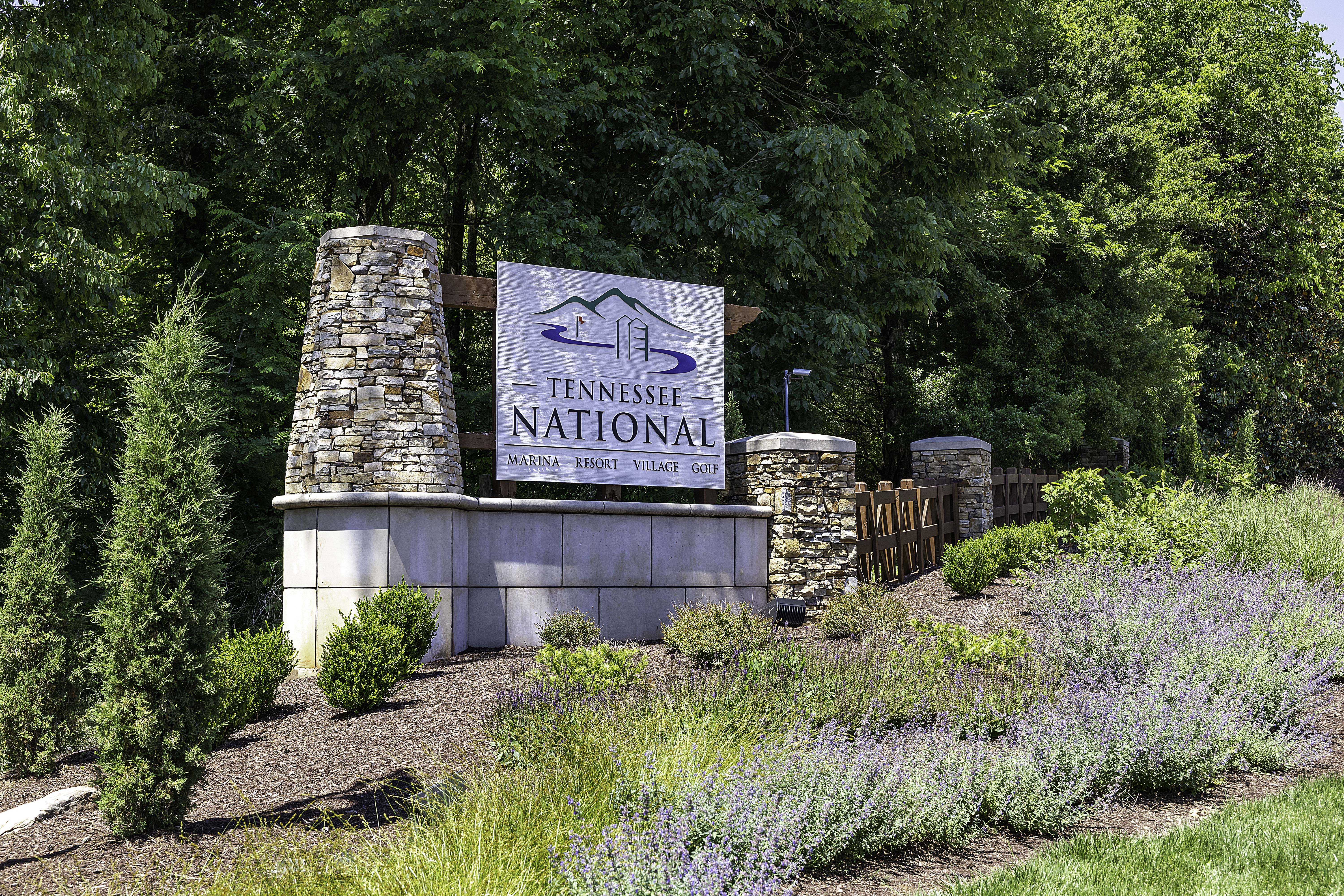  1099 Buckhorn Way, Loudon, TN 37774 - 物件實景