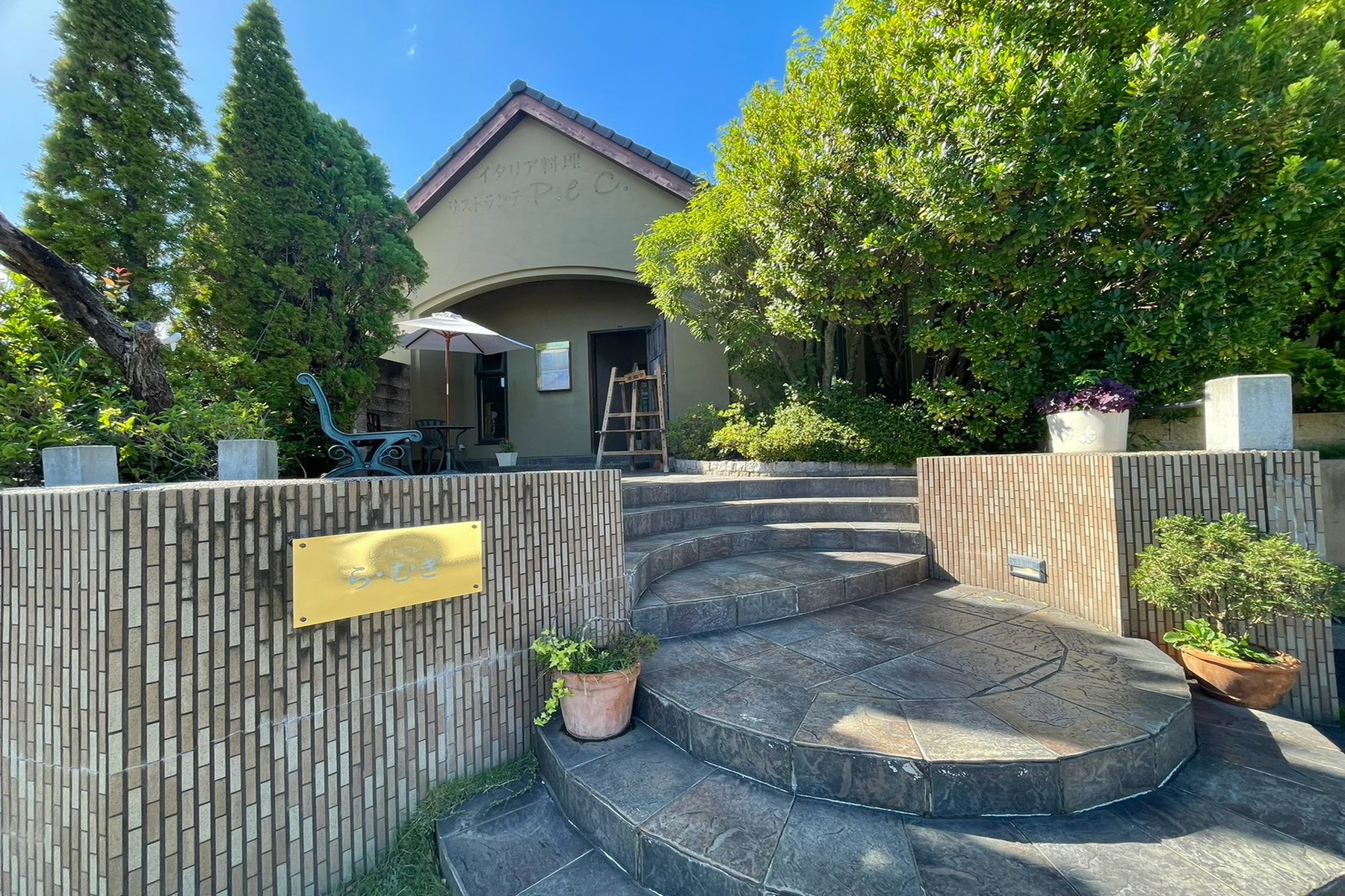  Land (with building) in Oshikuma-cho, Nara City - 物件實景