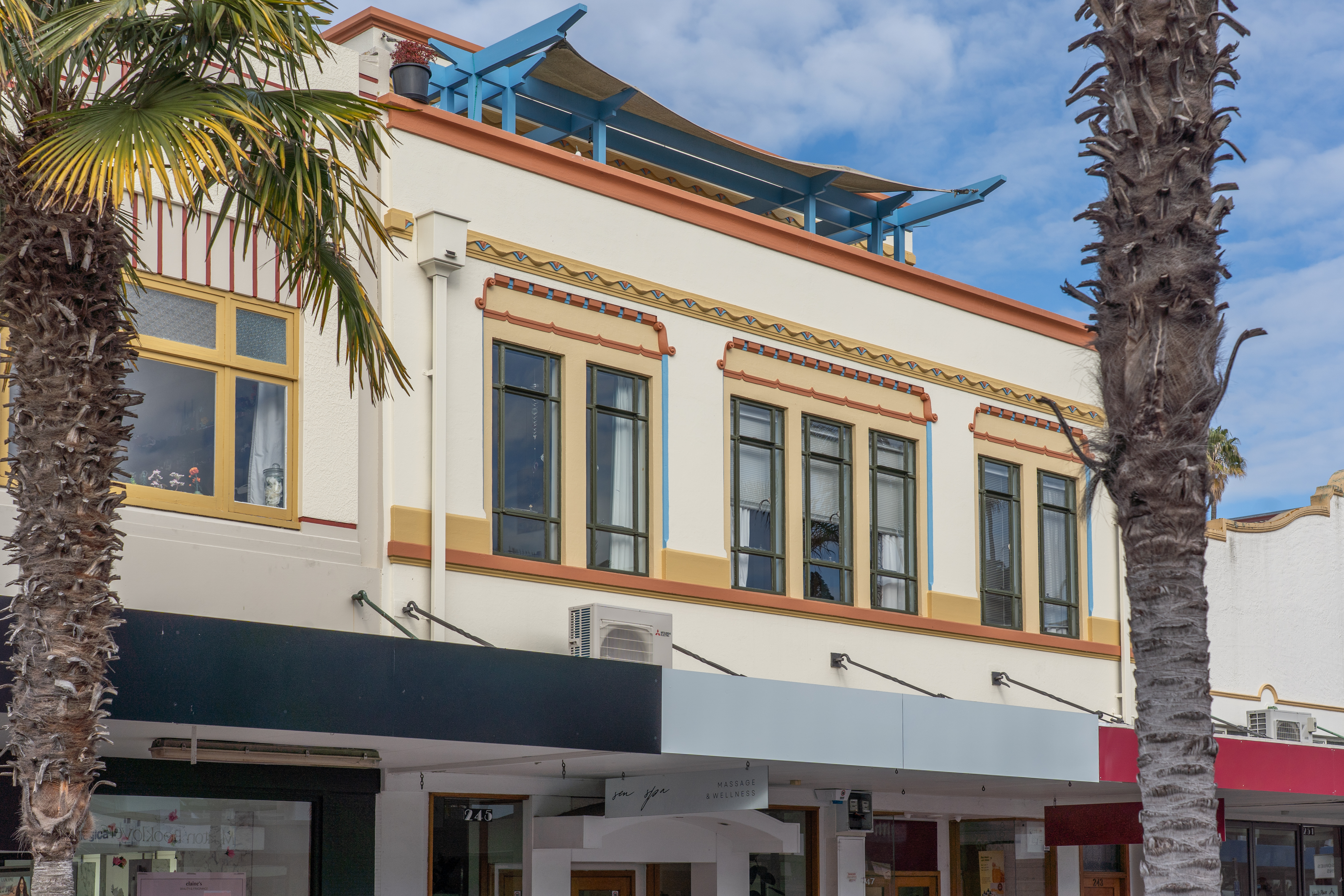  243 Emerson Street - 物件實景