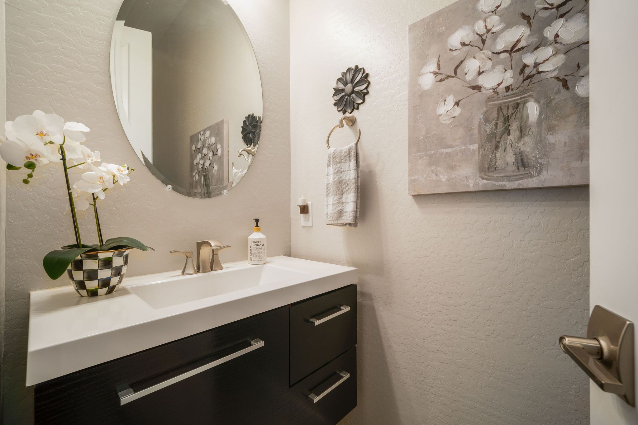  8562 W Myrtle Avenue¦Glendale, AZ - 物件實景