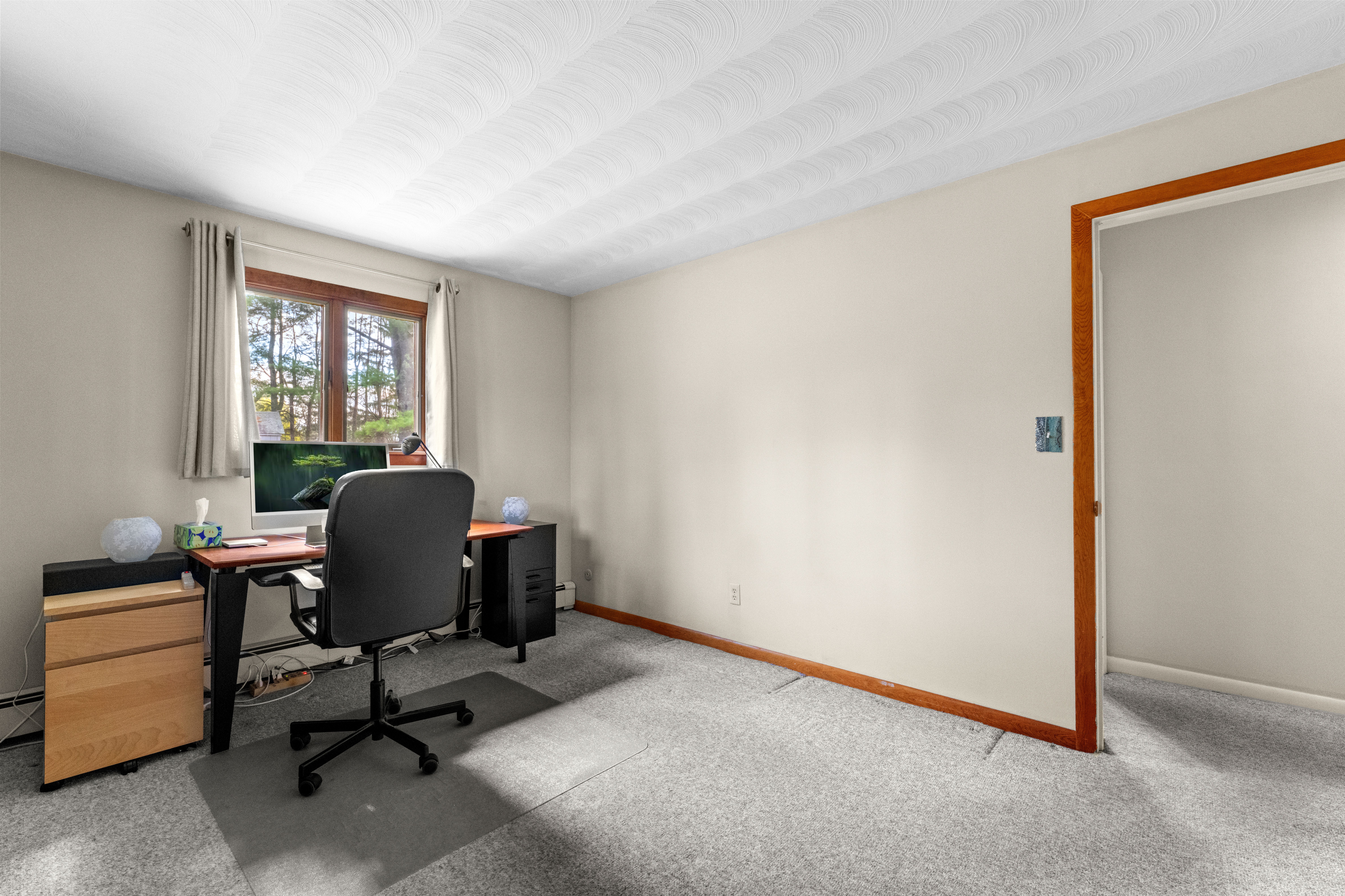  16 Sheffield Road, Framingham, MA 01701 - 物件實景