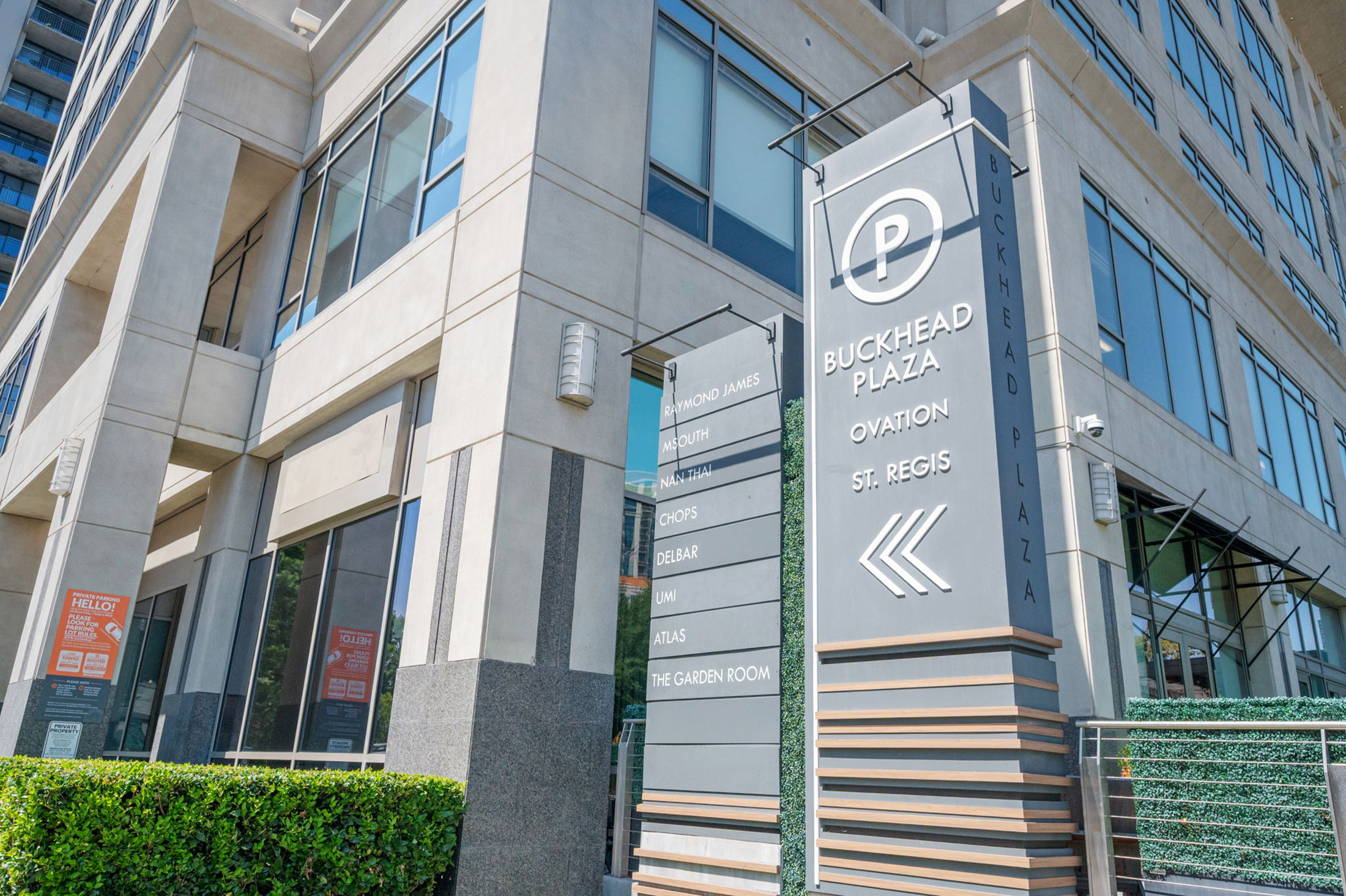  Sophisticated City Living Meets Comfort and Convenience in the Heart of Buckhead - 物件實景