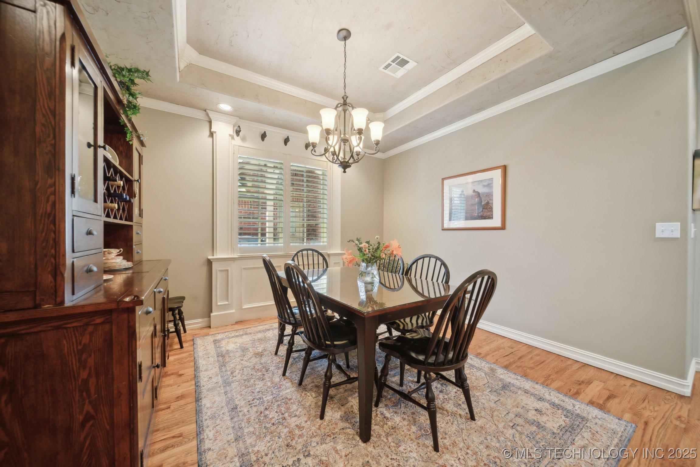 Tulsa, Oklahoma, 74137, United States, 4 Bedrooms Bedrooms, ,4 BathroomsBathrooms,Residential,For Sale,1998158