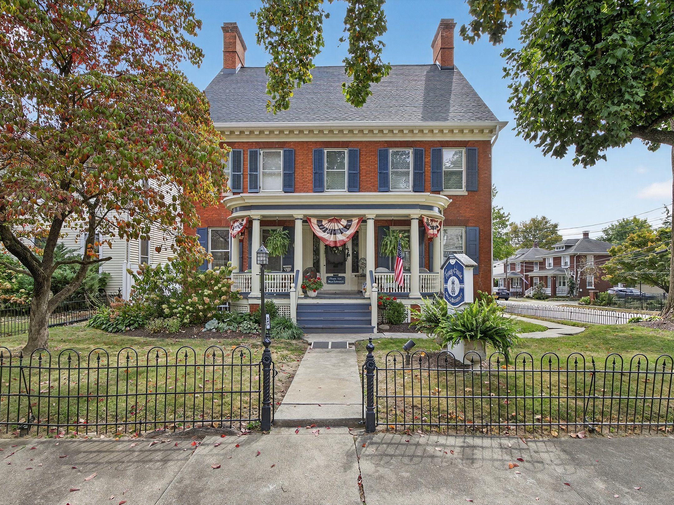  252 Frederick St, Hanover, PA 17331 - 物件實景