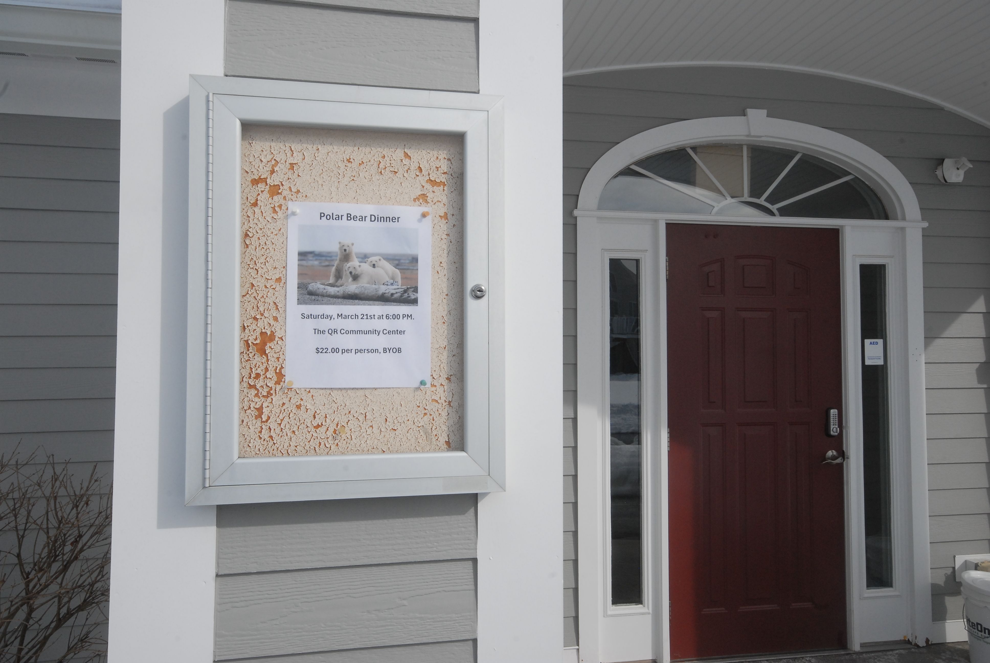  4 Autumn Drive, Unit B, Hudson, MA 01749 - 物件實景