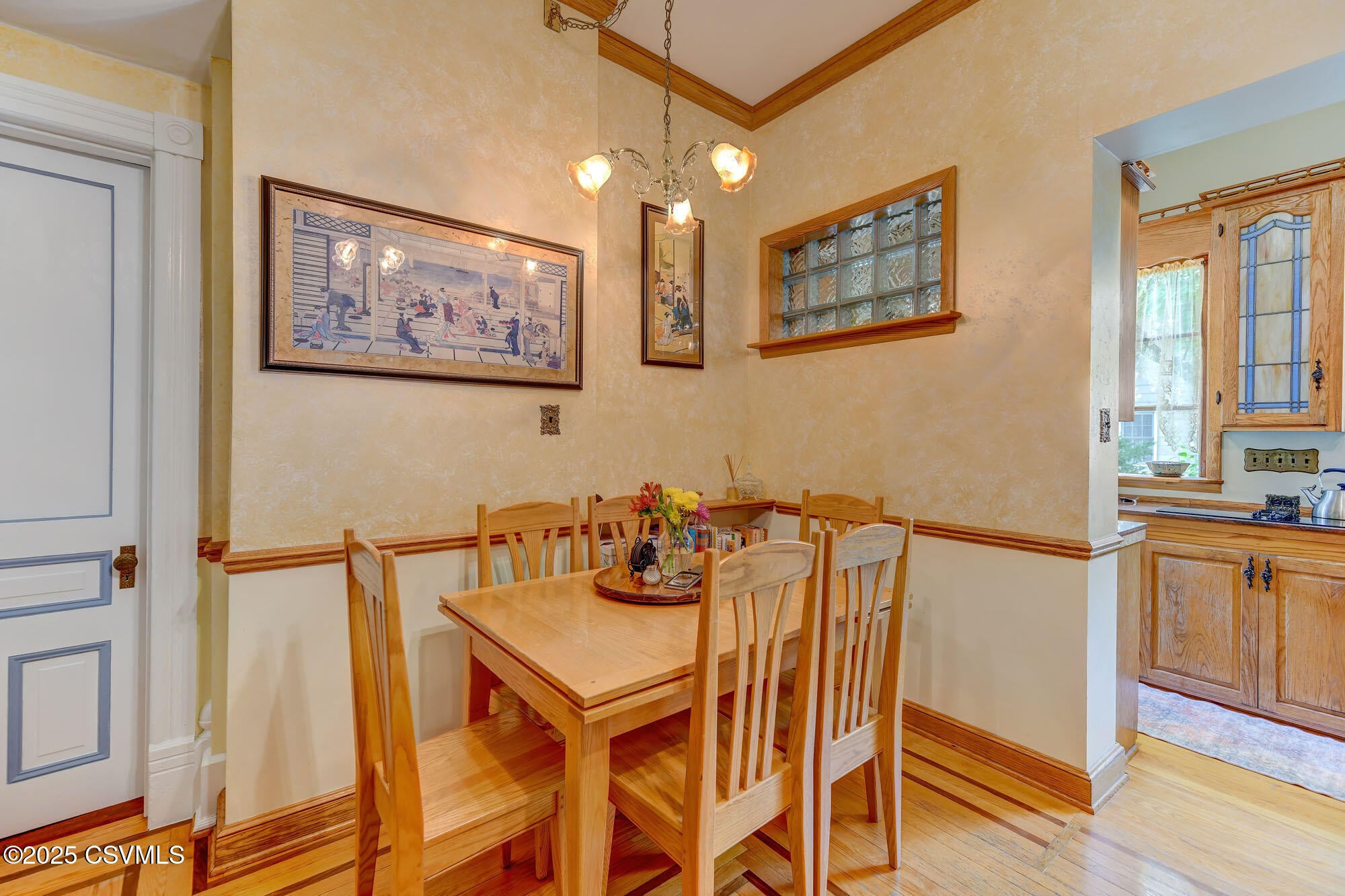 Bloomsburg, Pennsylvania, 17815, United States, 6 Bedrooms Bedrooms, ,3 BathroomsBathrooms,Residential,For Sale,1982925