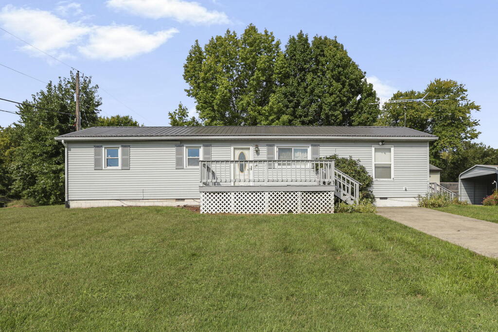Radford Rd, Piketon, OH 45661 #1