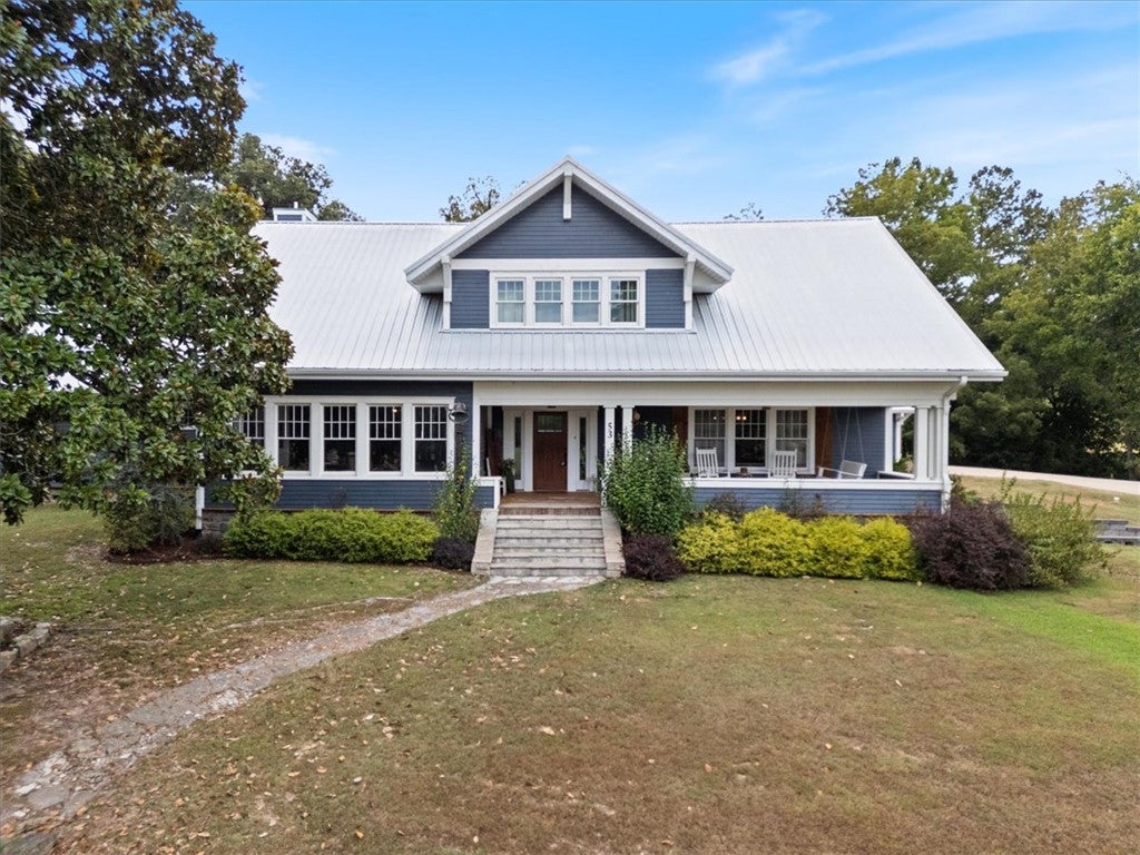 Mary Rd, Anderson, MO 64831 #1