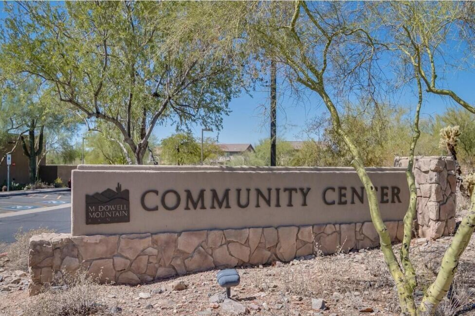  10614 E Meadowhill Drive ¦ Scottsdale, AZ - 物件實景