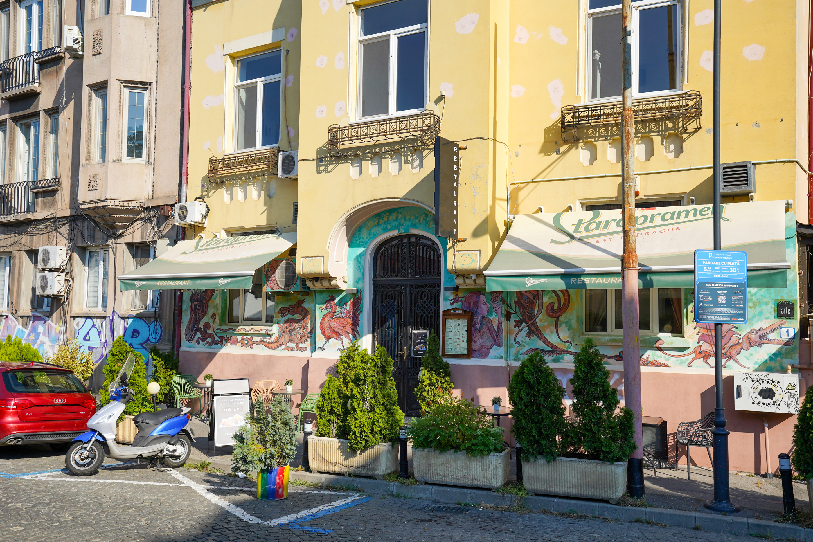 Versatile Historic Building Near Gradina Icoanei Park, Bucharest - 物件實景