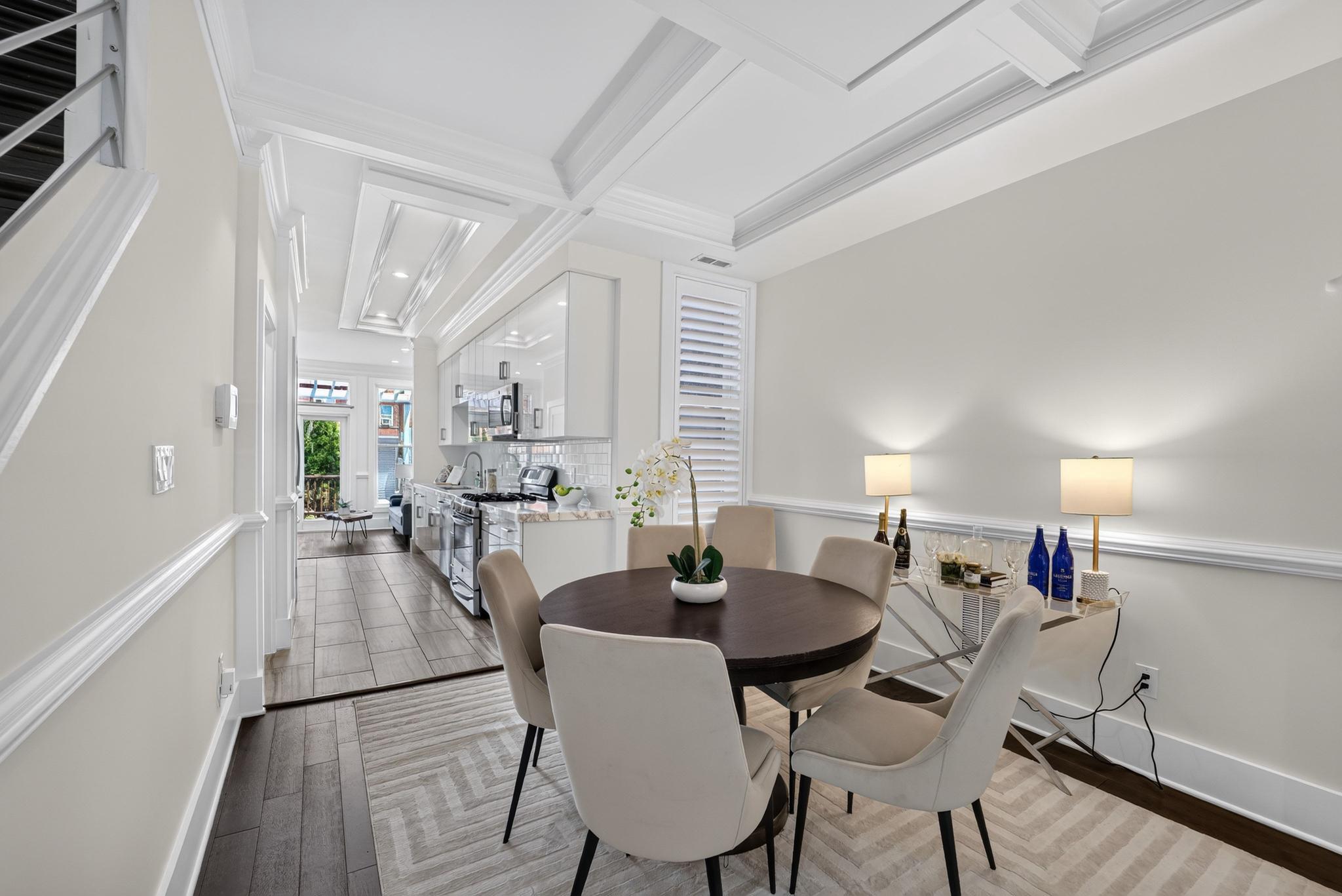  615 11th Street NE, Washington, DC, 20002 - 物件實景