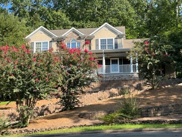 Rocky Face, Georgia, 30740, United States, 5 Bedrooms Bedrooms, ,5 BathroomsBathrooms,Residential,For Sale,1997507
