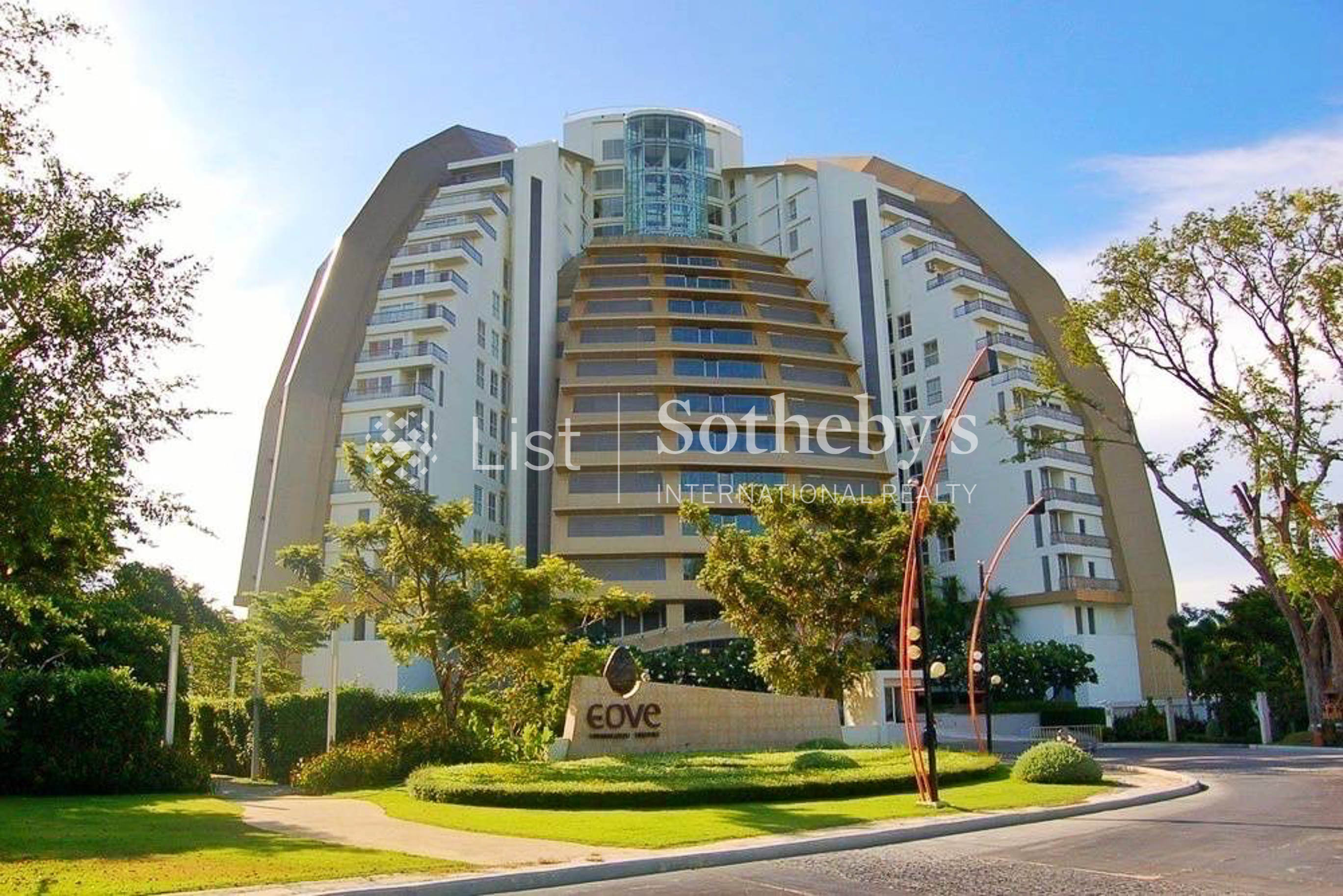  The Cove Pattaya - 物件實景
