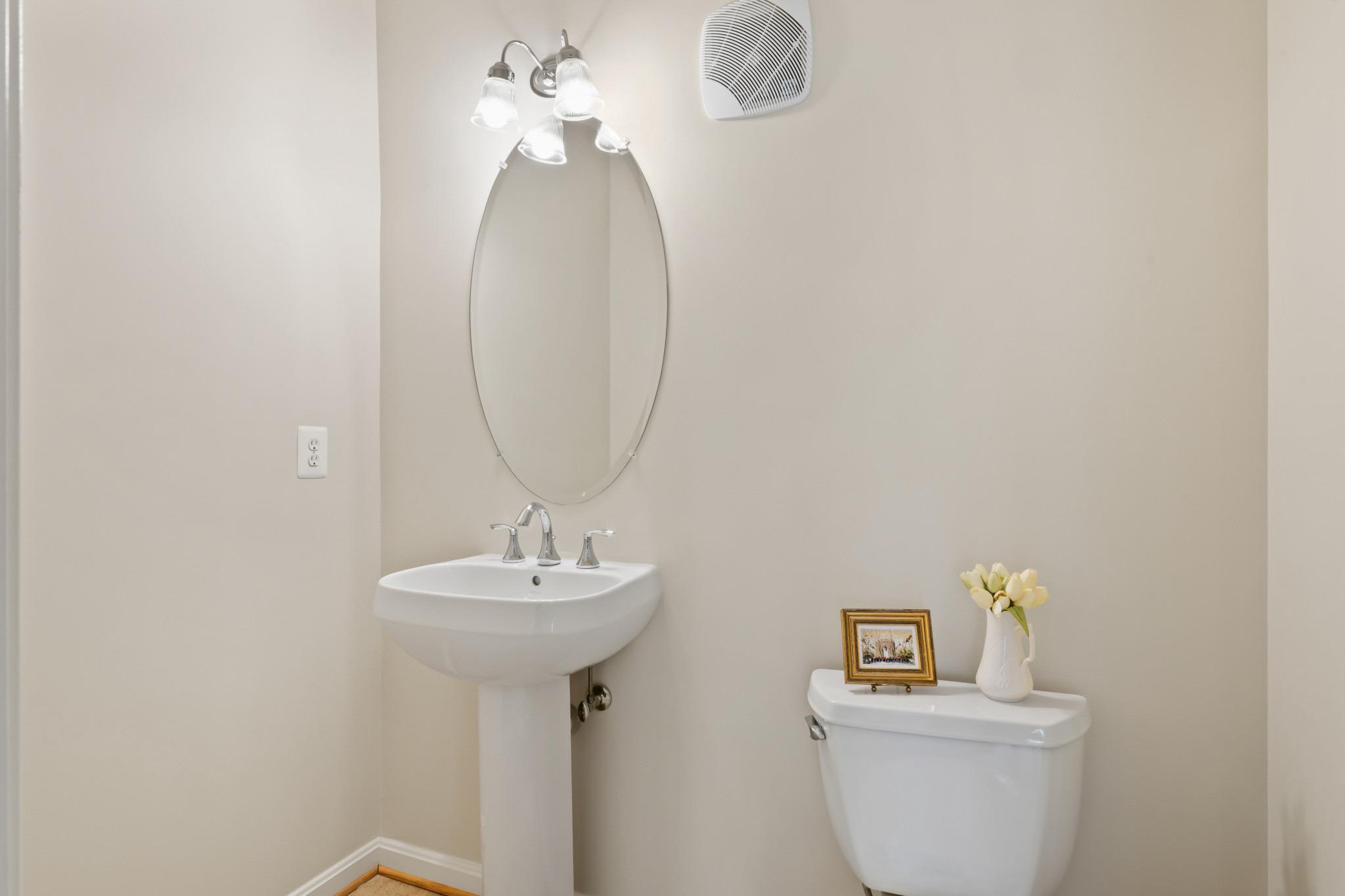  7035 Huntley Run Place, Alexandria, VA, 22306 - 物件實景