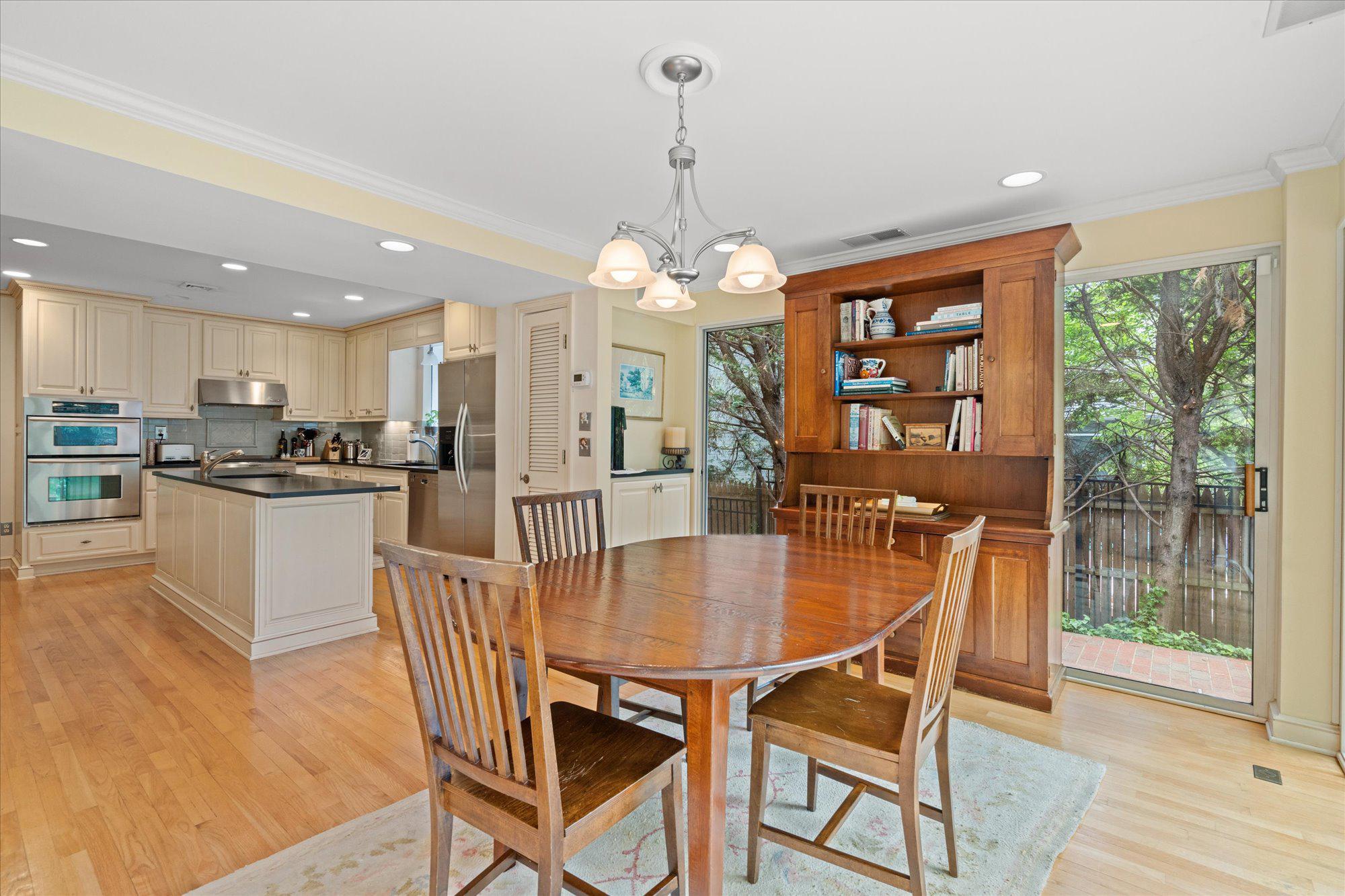  2238 47th Street NW, Washington, DC, 20007 - 物件實景