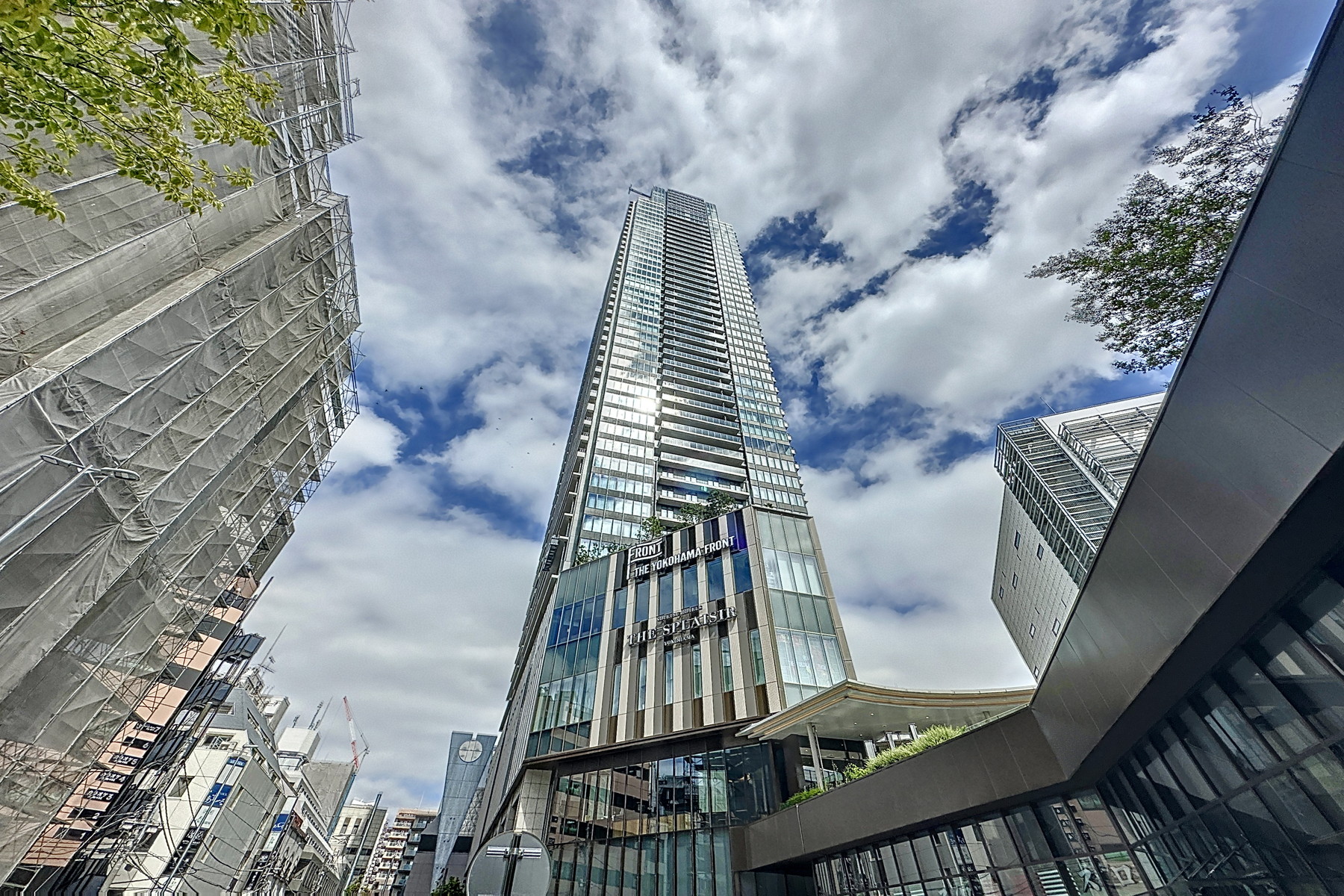 THE YOKOHAMA FRONT TOWER - 物件實景