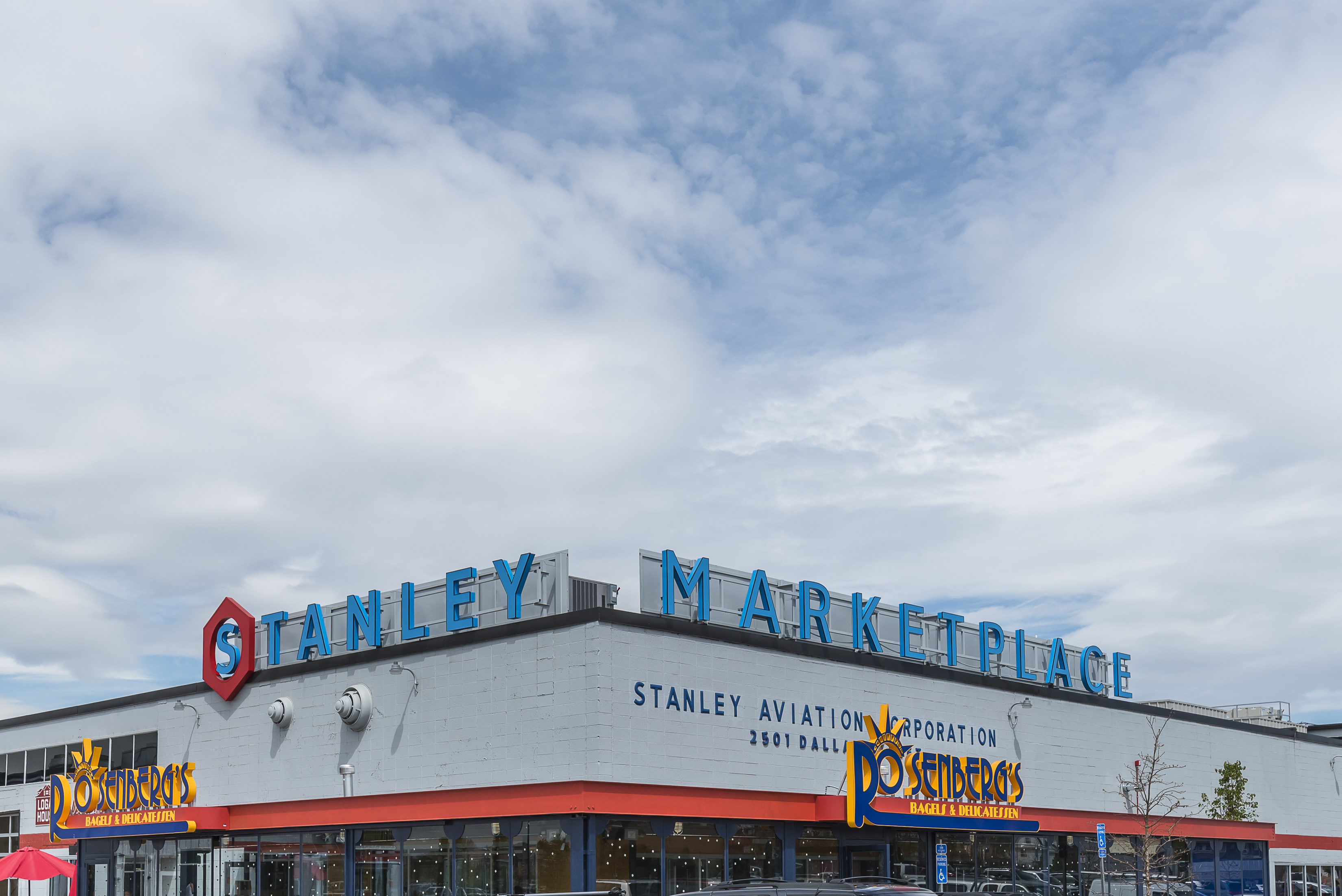  5769 Boston Street, Denver, CO, 80238 - 物件實景