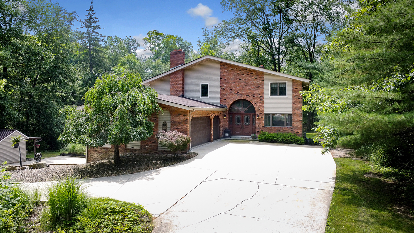 Broadview Heights, Ohio, 44147, United States, 5 Bedrooms Bedrooms, ,4 BathroomsBathrooms,Residential,For Sale,1921869