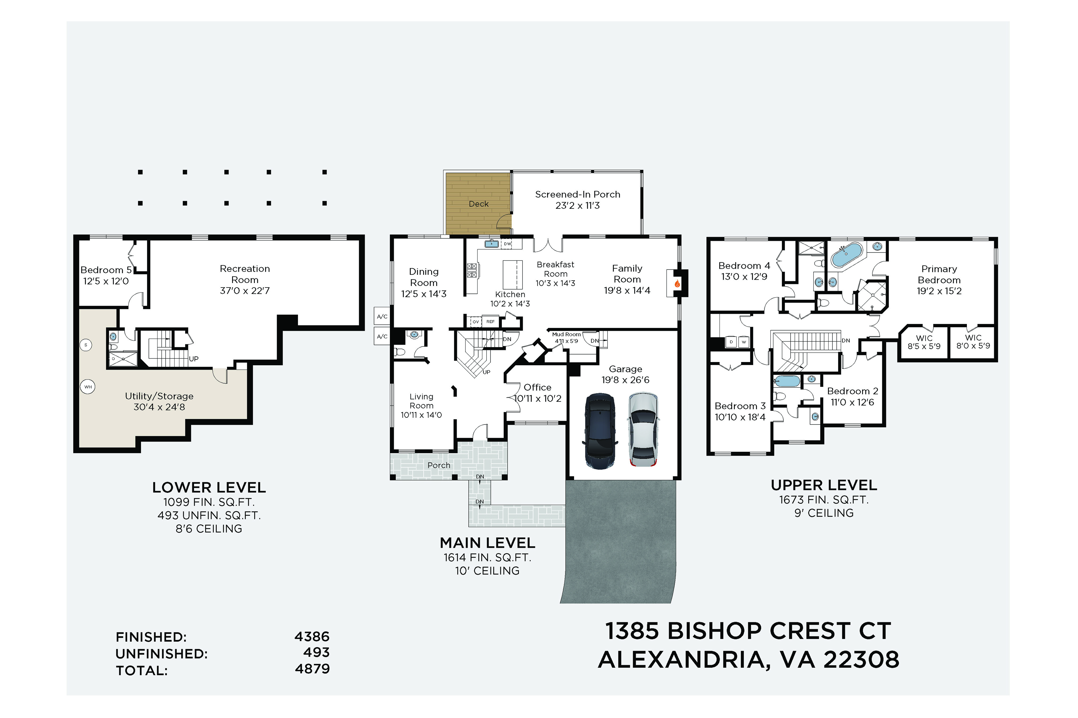  1385 Bishop Crest Court, Alexandria, VA, 22308 - 物件實景