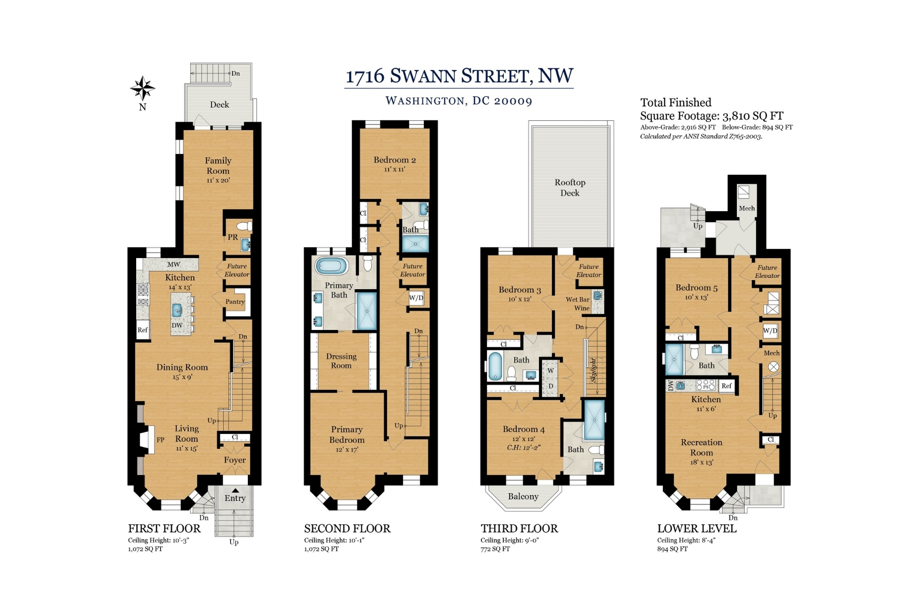  1716 Swann Street NW, Washington, DC, 20009 - 物件實景