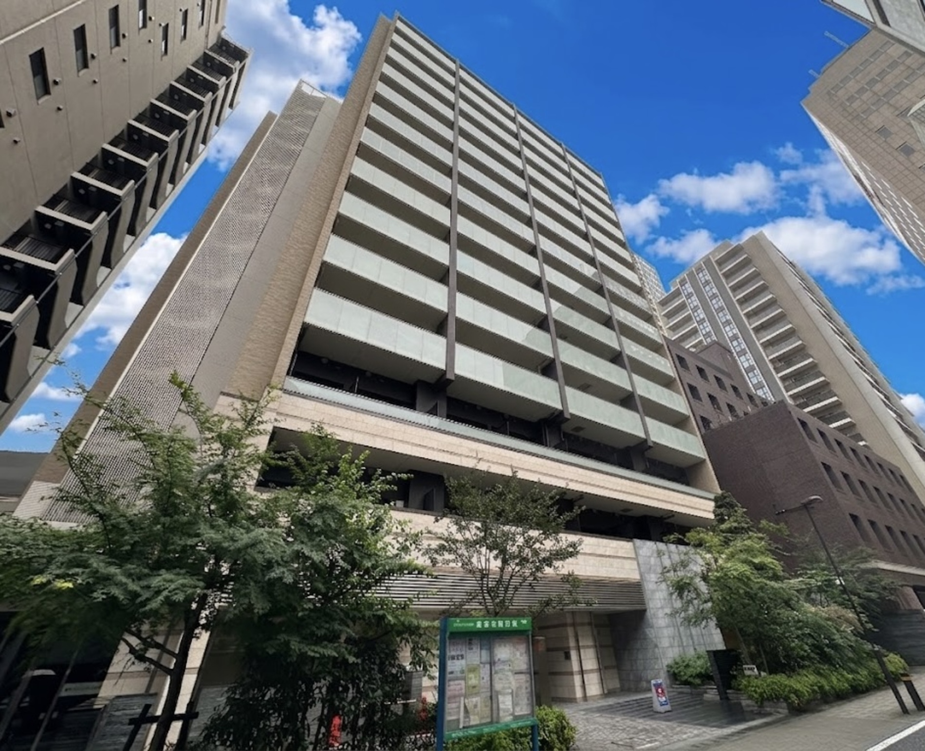  The Parkhouse Atago Toranomon - 物件實景