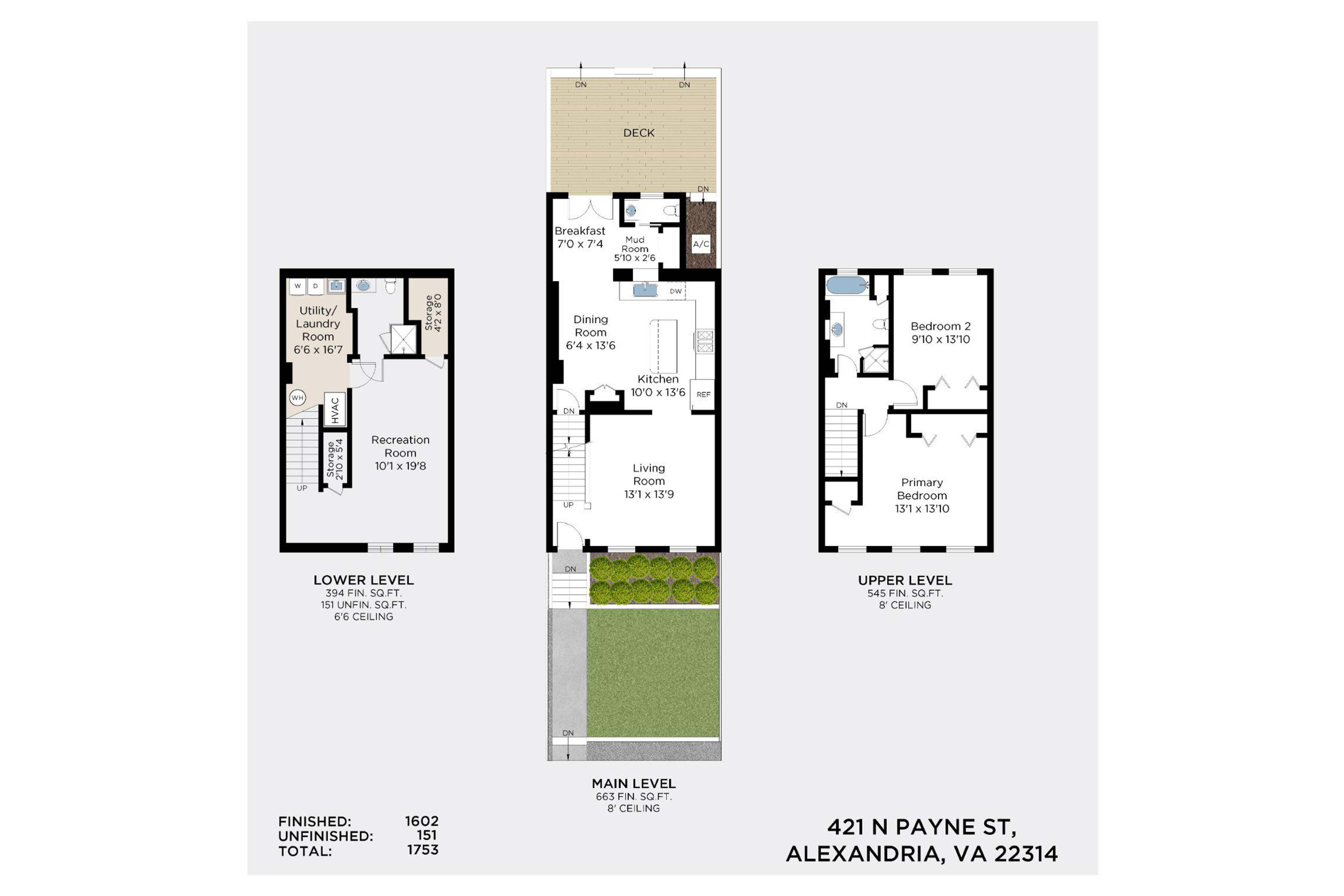  421 N Payne Street, Alexandria, VA, 22314 - 物件實景