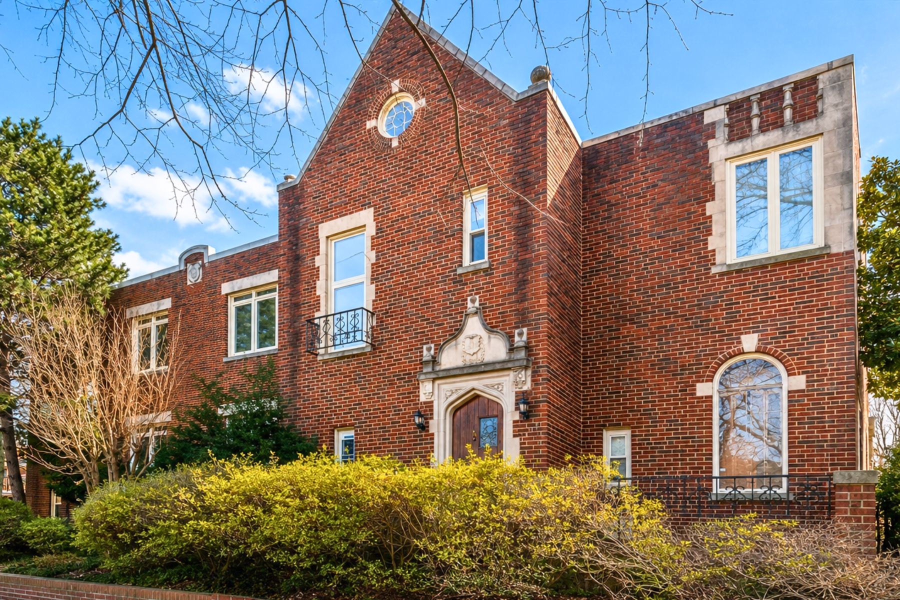  1518 Whittier Street NW, Washington, DC, 20012 - 物件實景