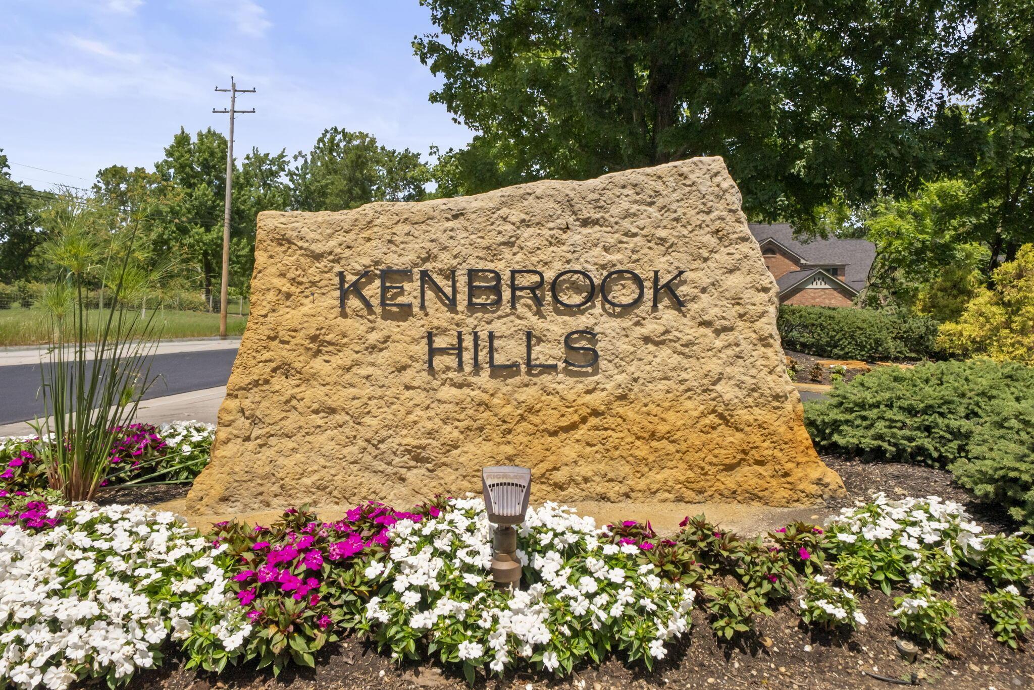  1209 Kenbrook Hills Drive - 物件實景