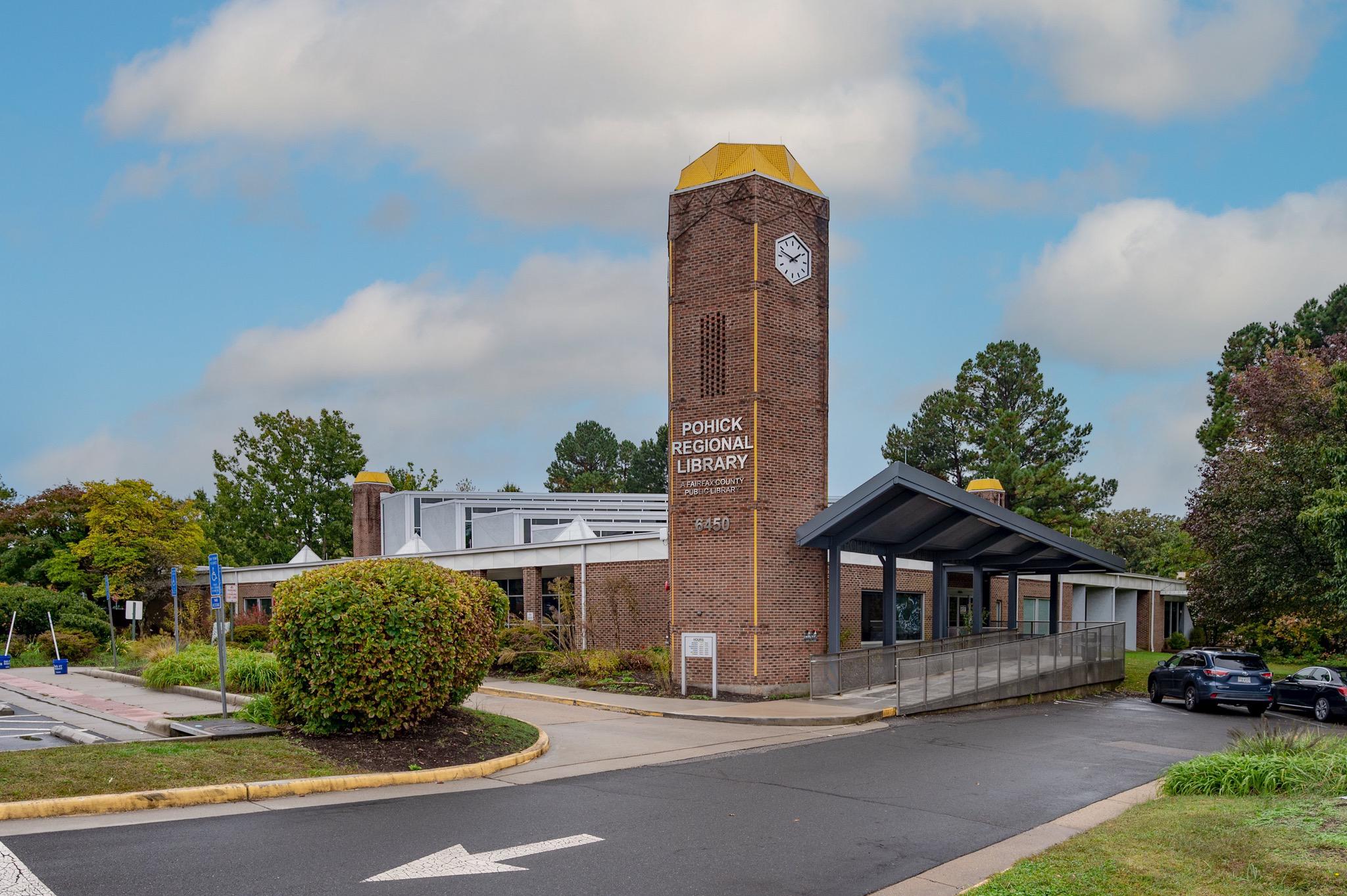  6830 Bluecurl Circle, Springfield, VA, 22152 - 物件實景