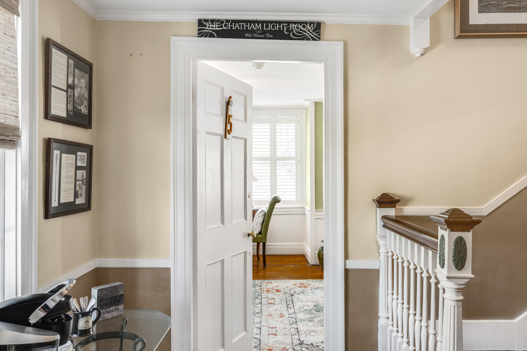  1861 Main Street, Brewster, MA, 02631 - 物件實景
