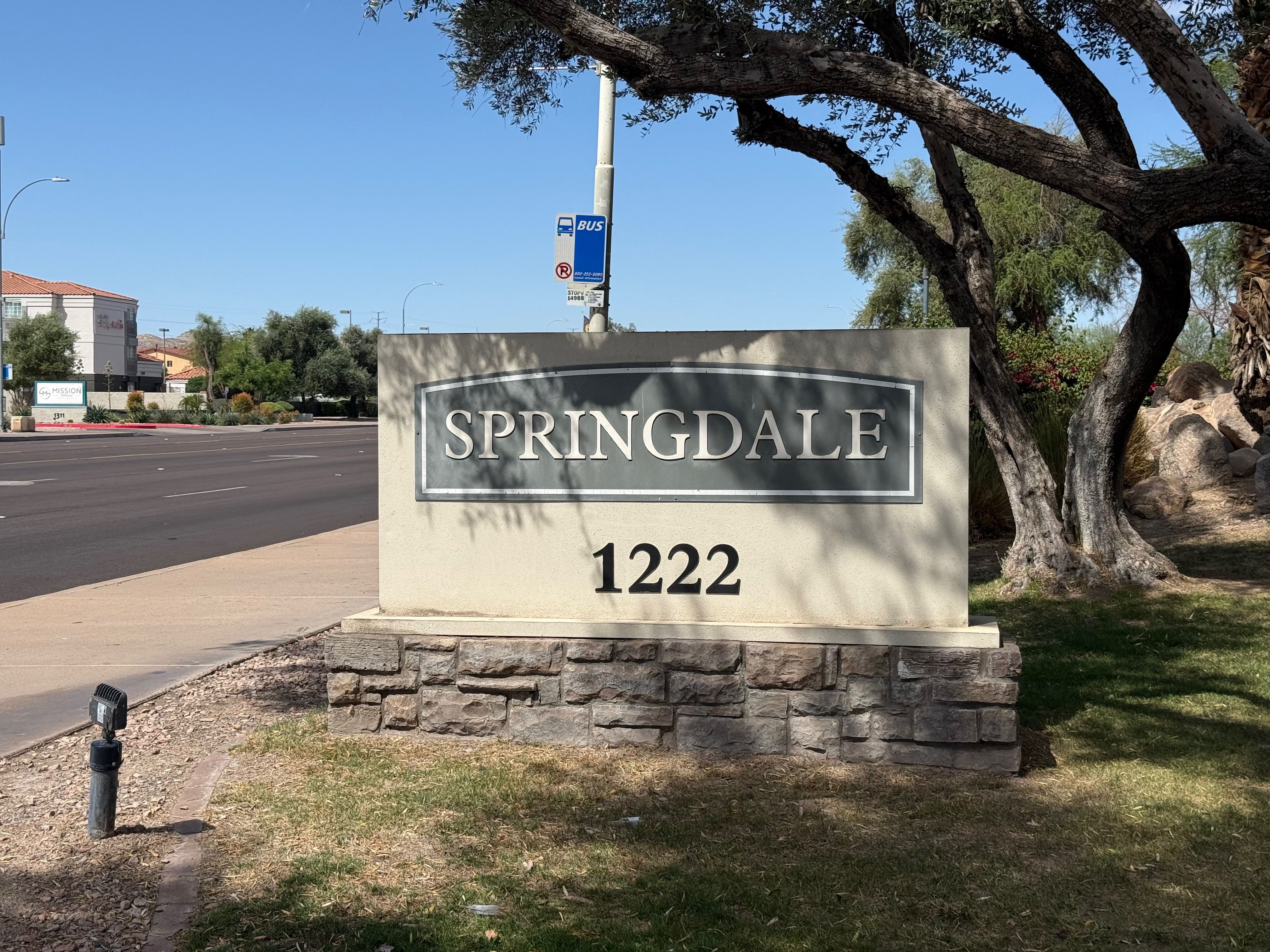  1222 W Baseline Road  Tempe, AZ - 物件實景