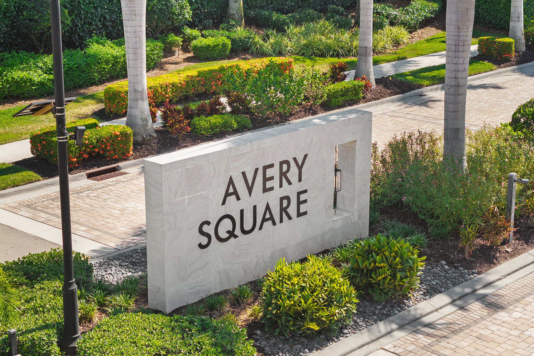  AVERY SQUARE - 物件實景