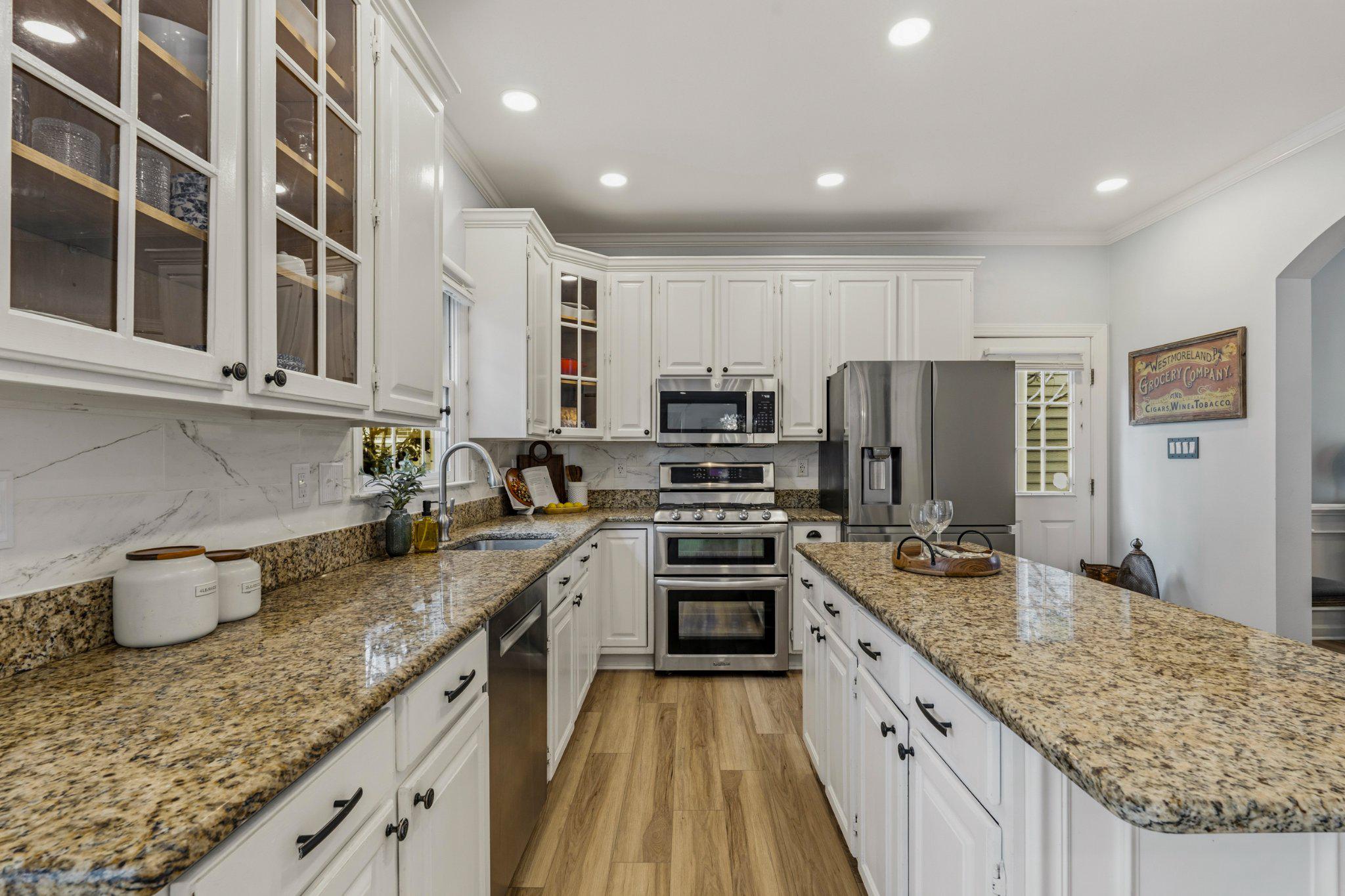  636 Kent Oaks Way, Gaithersburg, MD, 20878 - 物件實景