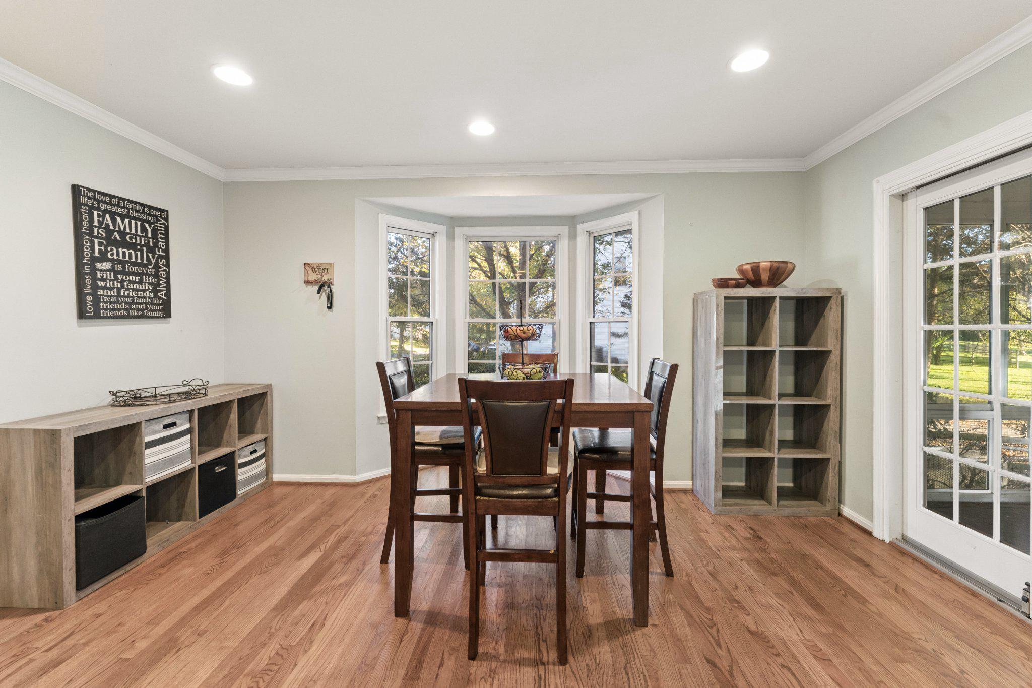  15118 Briarcliff Manor Way, Burtonsville, MD, 20866 - 物件實景