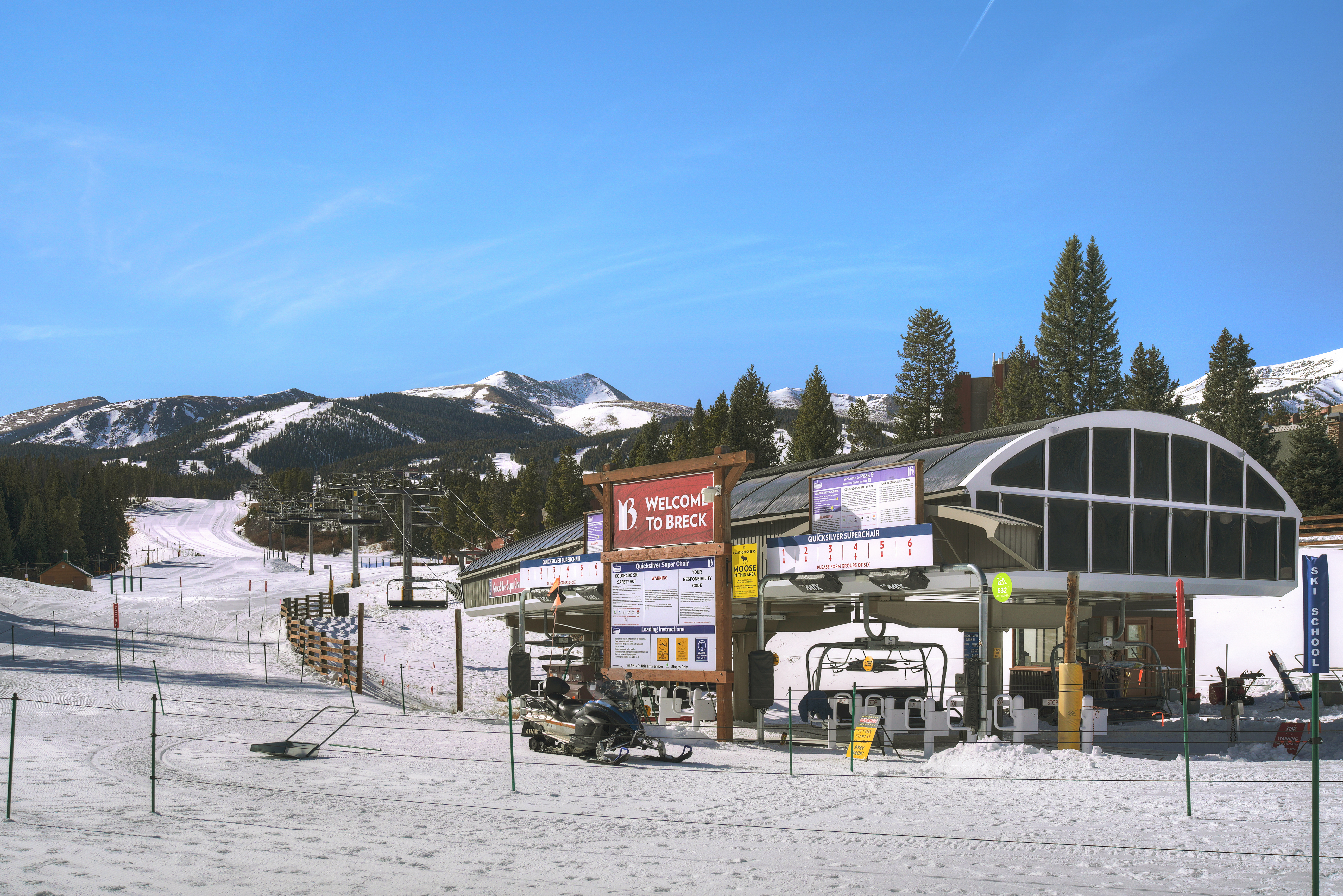  535 South Park Avenue, # 317, Breckenridge, CO 80424 - 物件實景