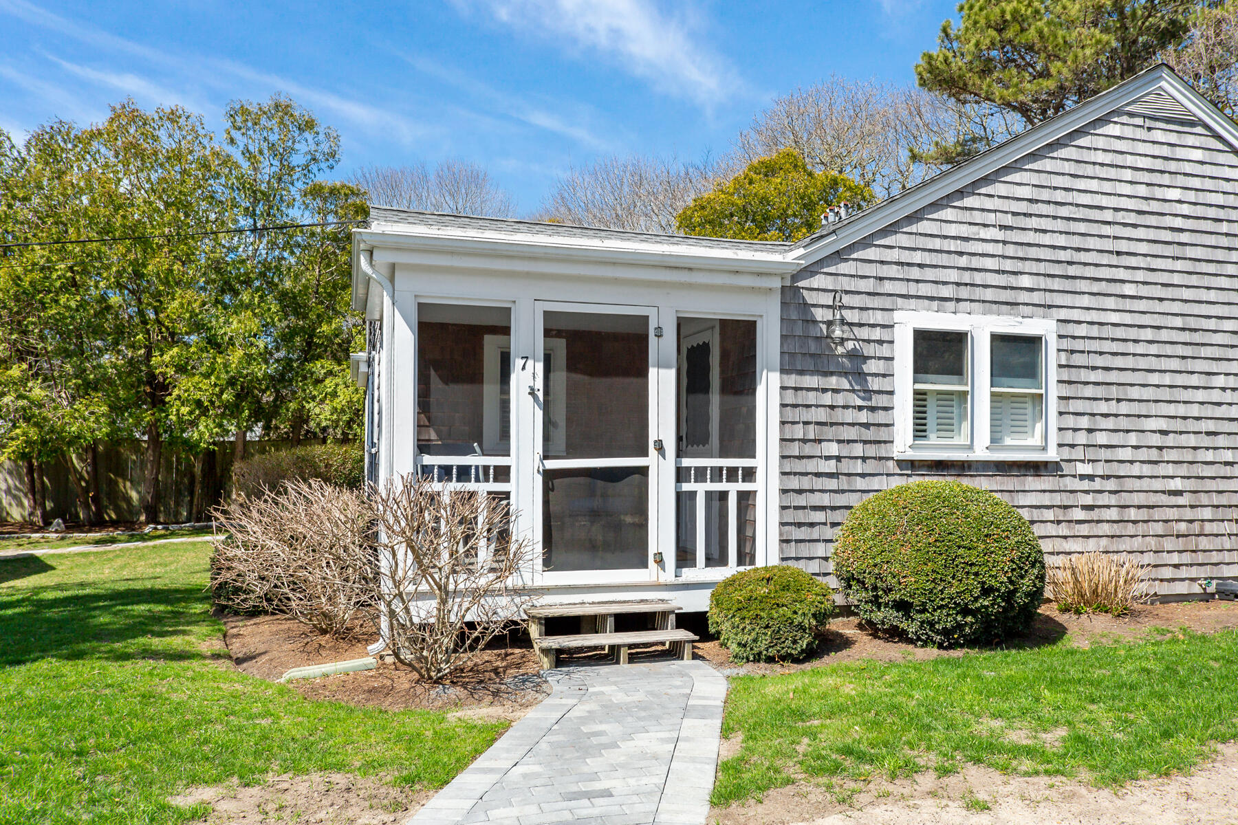  558 Craigville Beach Road UNIT 7 - 物件實景
