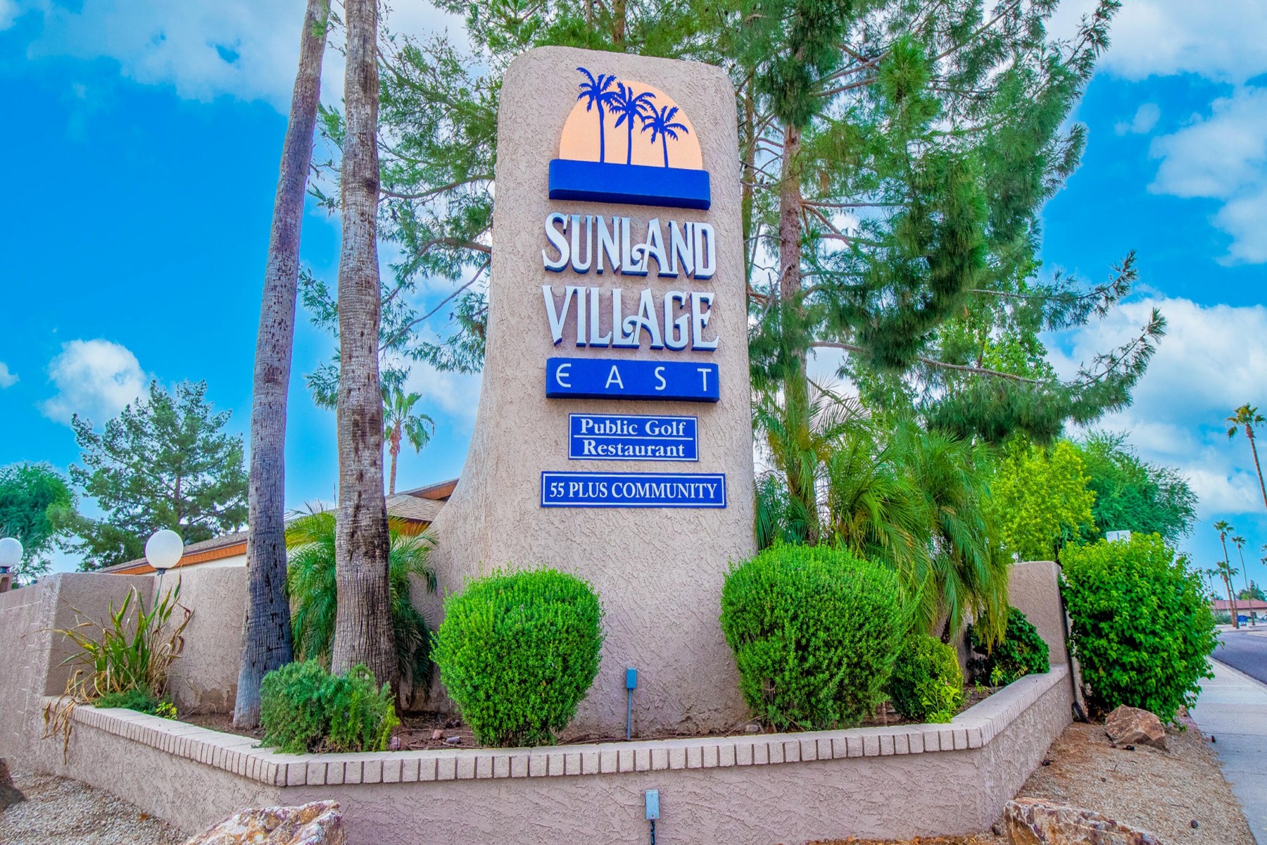  7807 E Medina Avenue  Mesa, AZ - 物件實景