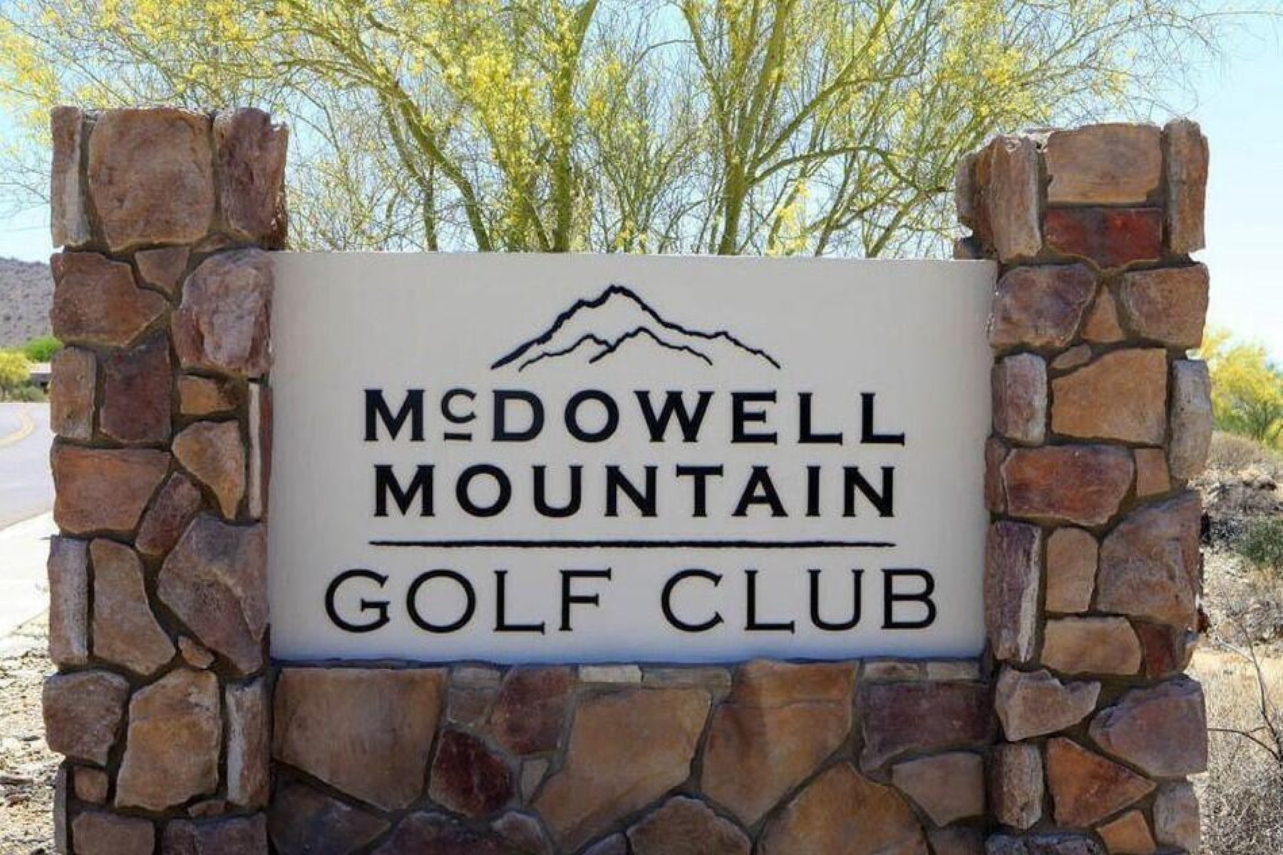  10614 E Meadowhill Drive ¦ Scottsdale, AZ - 物件實景